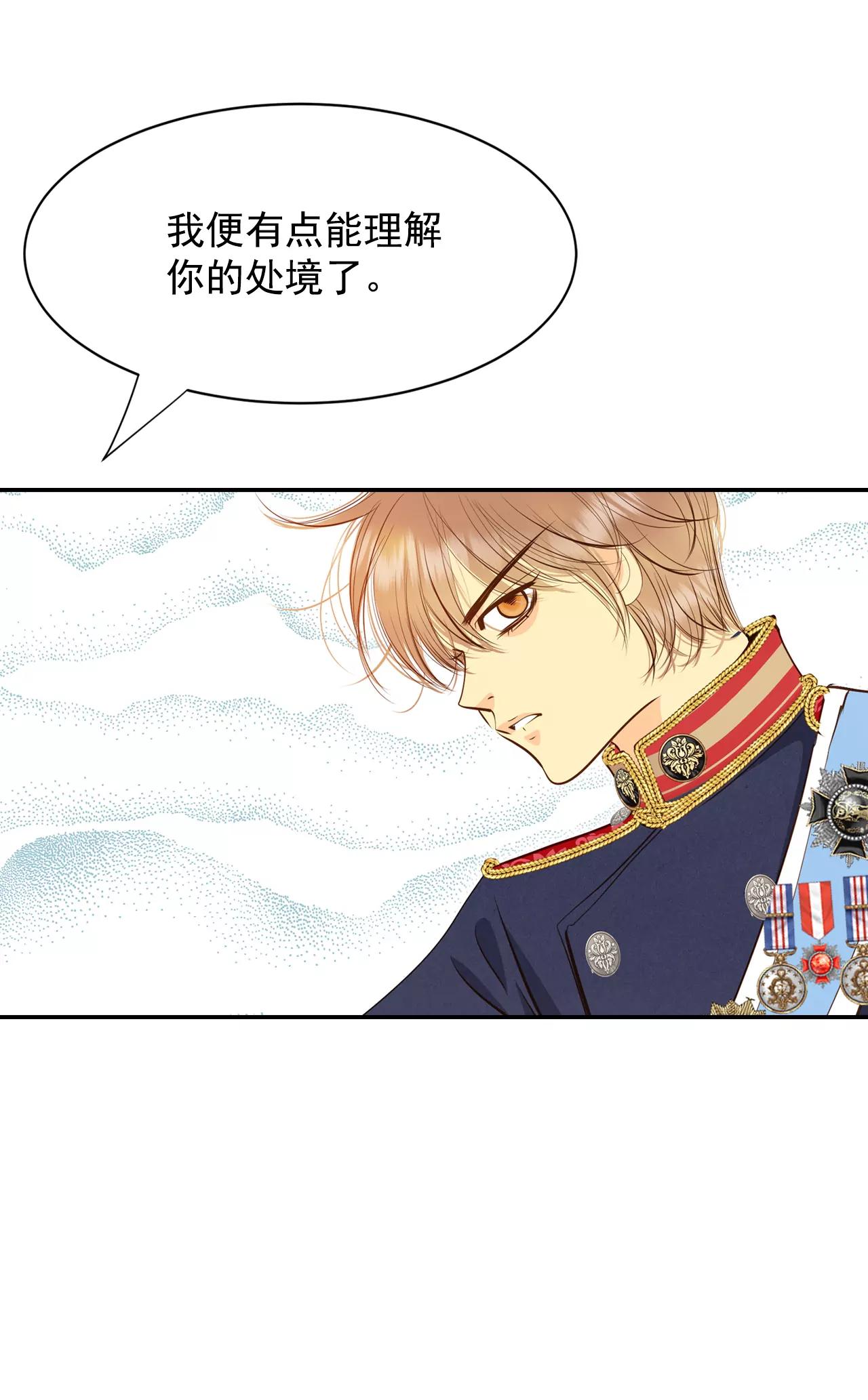 216-情况有变（2）22