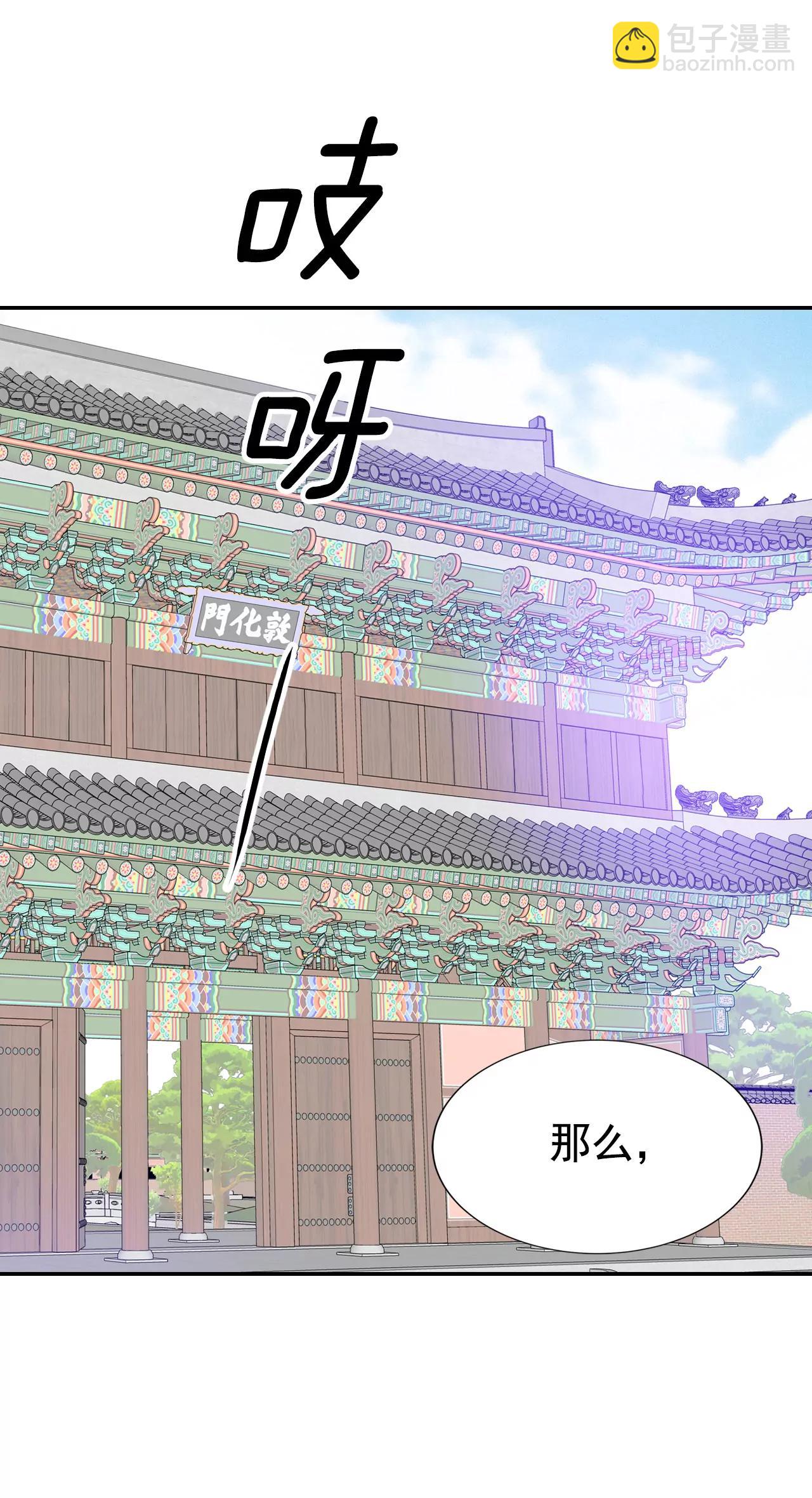216-情况有变（2）25