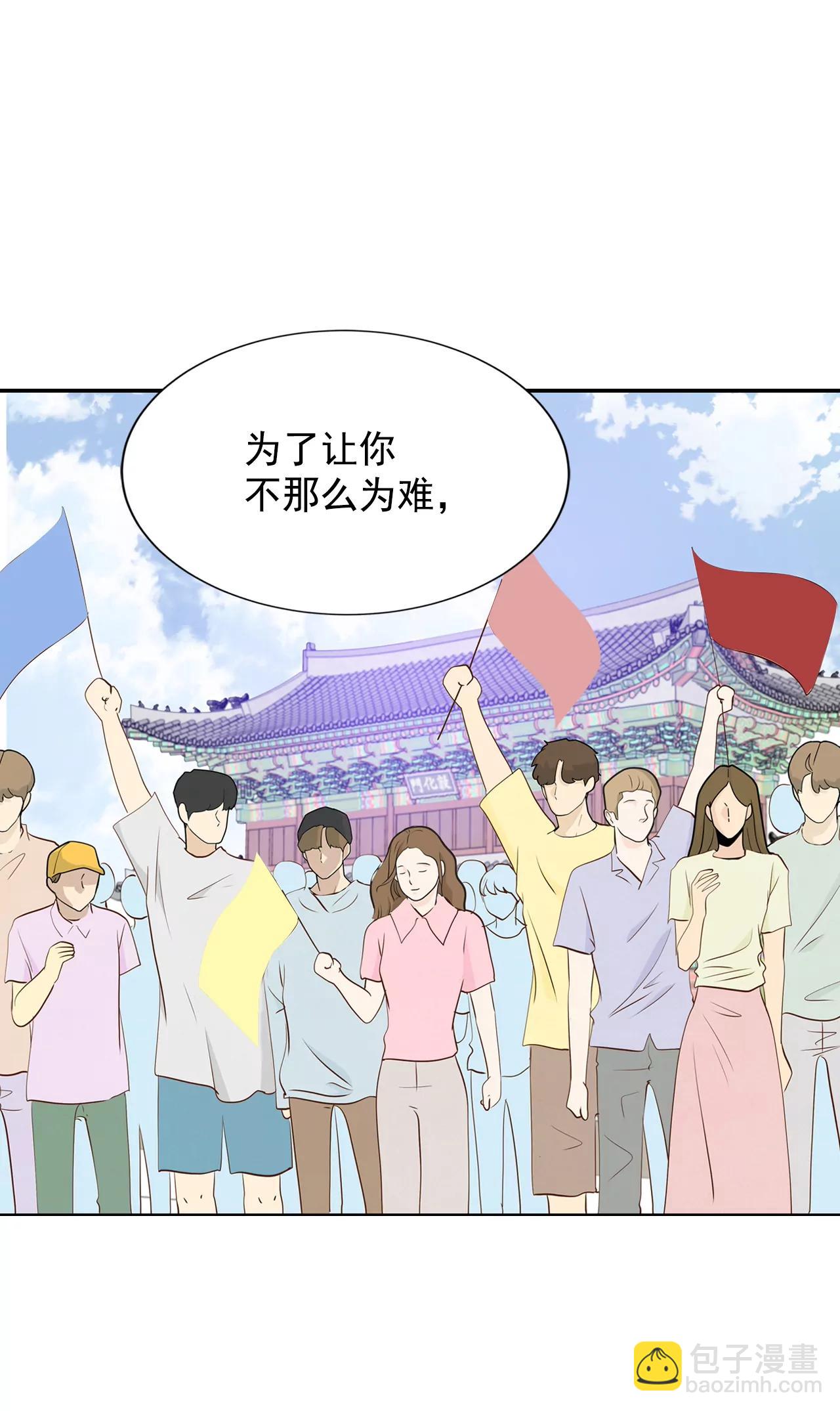 216-情况有变（2）26