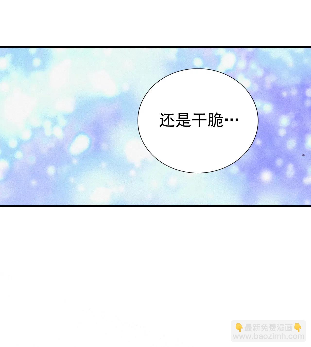 216-情况有变（2）27