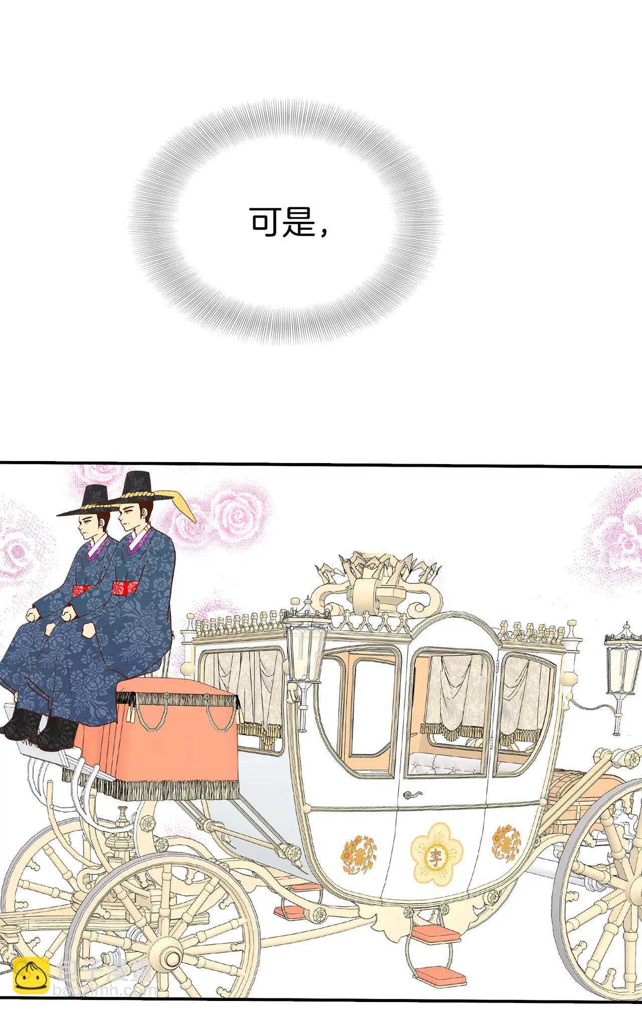 216-情况有变（2）6