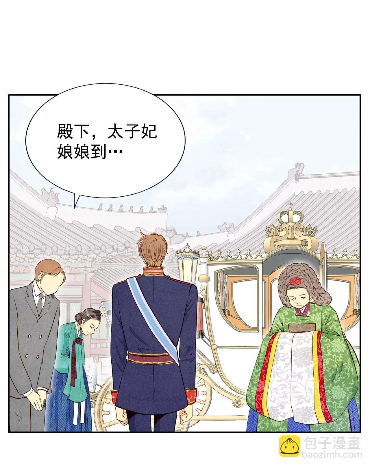 216-情况有变（2）8