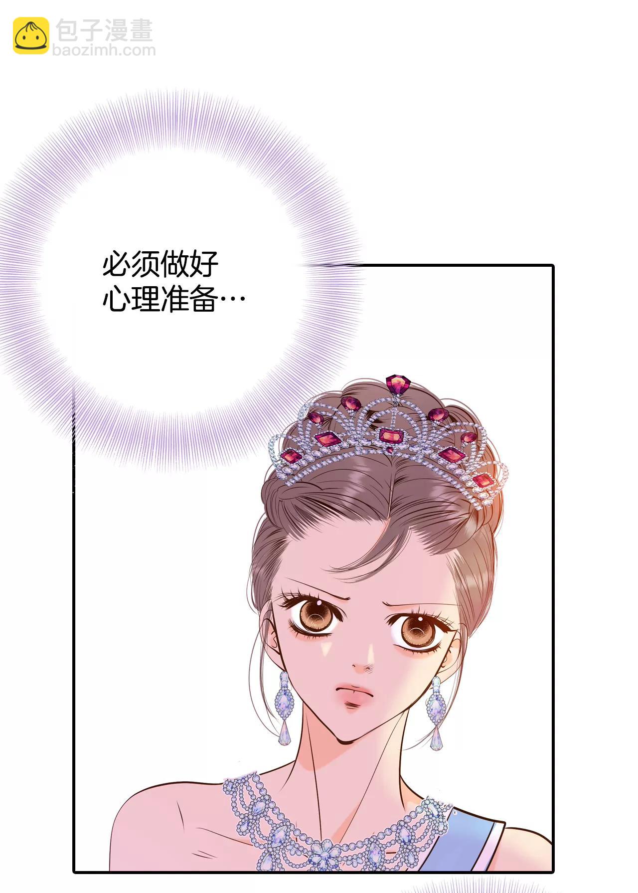 216-情况有变（2）9