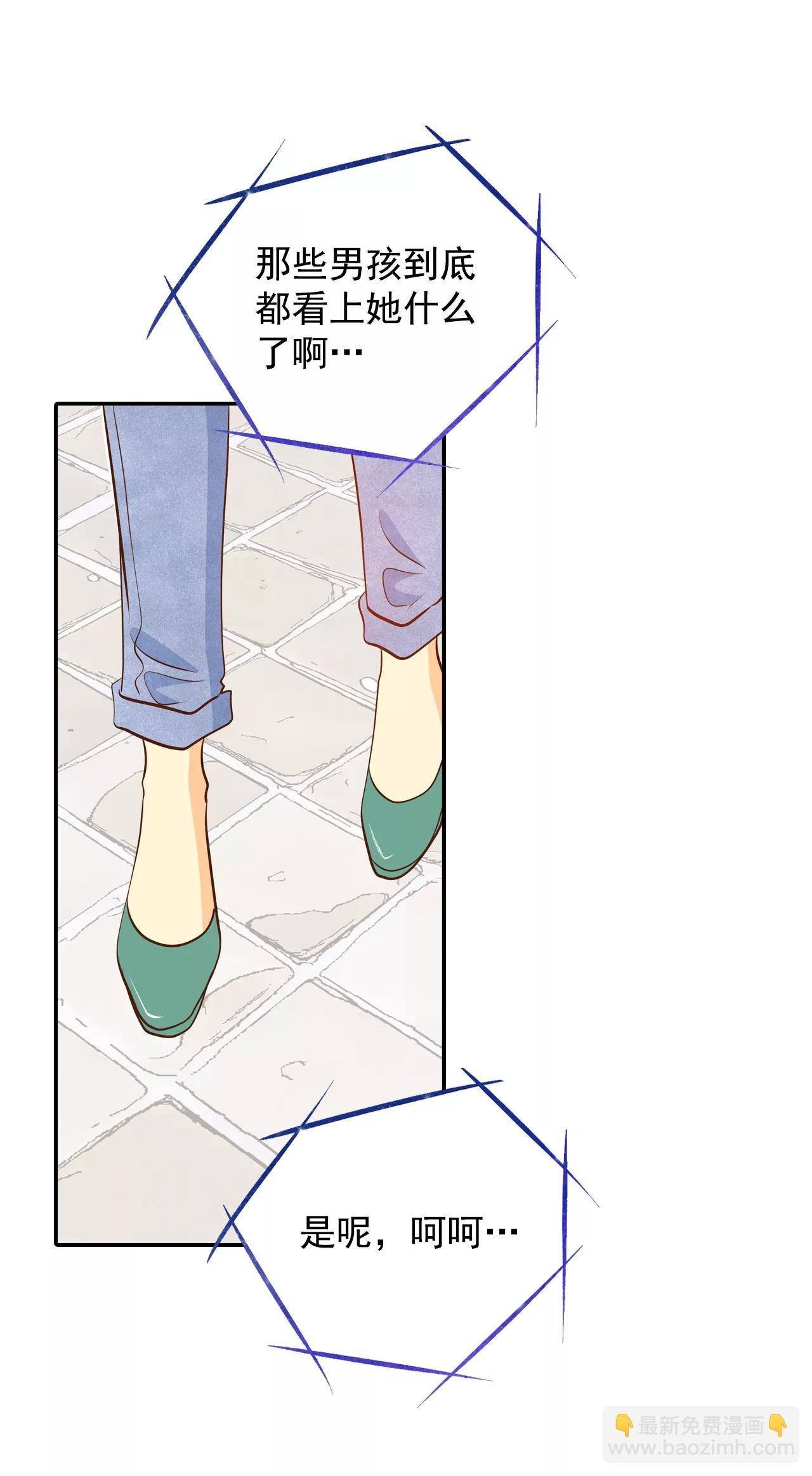 217-情况有变（3）12