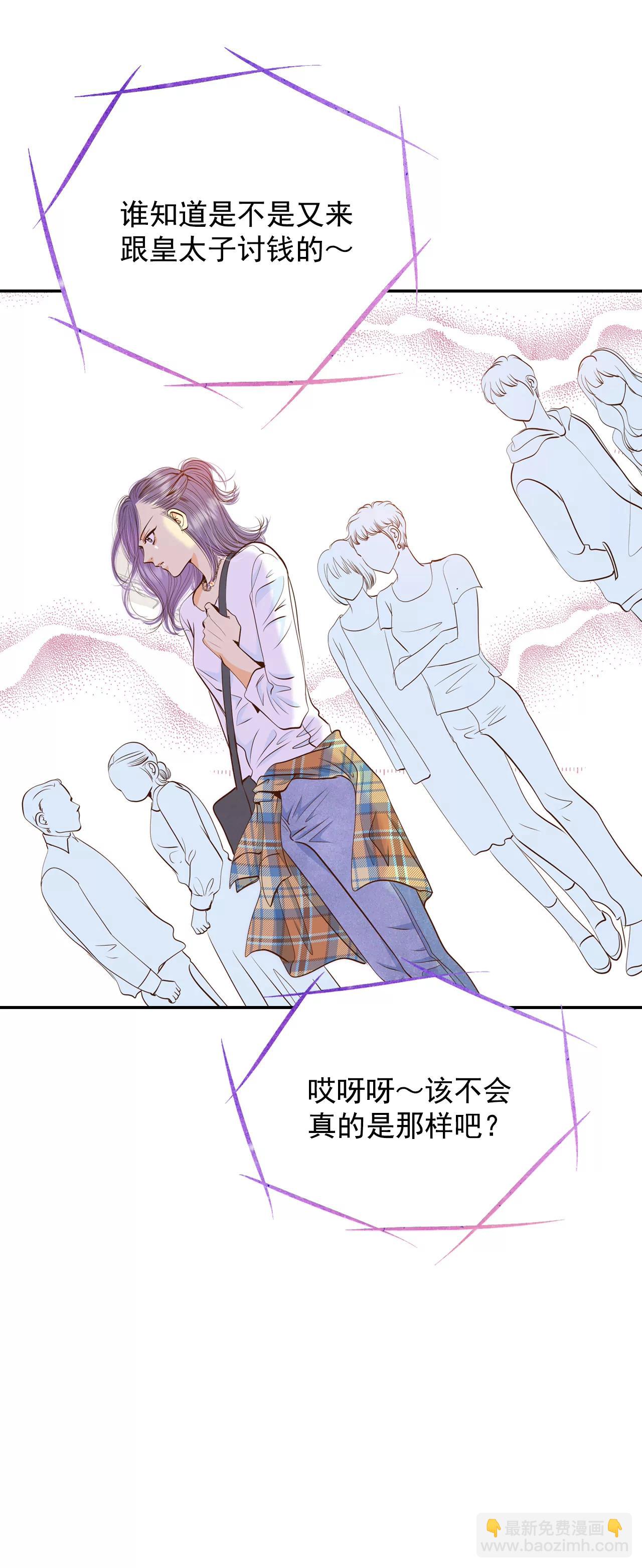 217-情况有变（3）13
