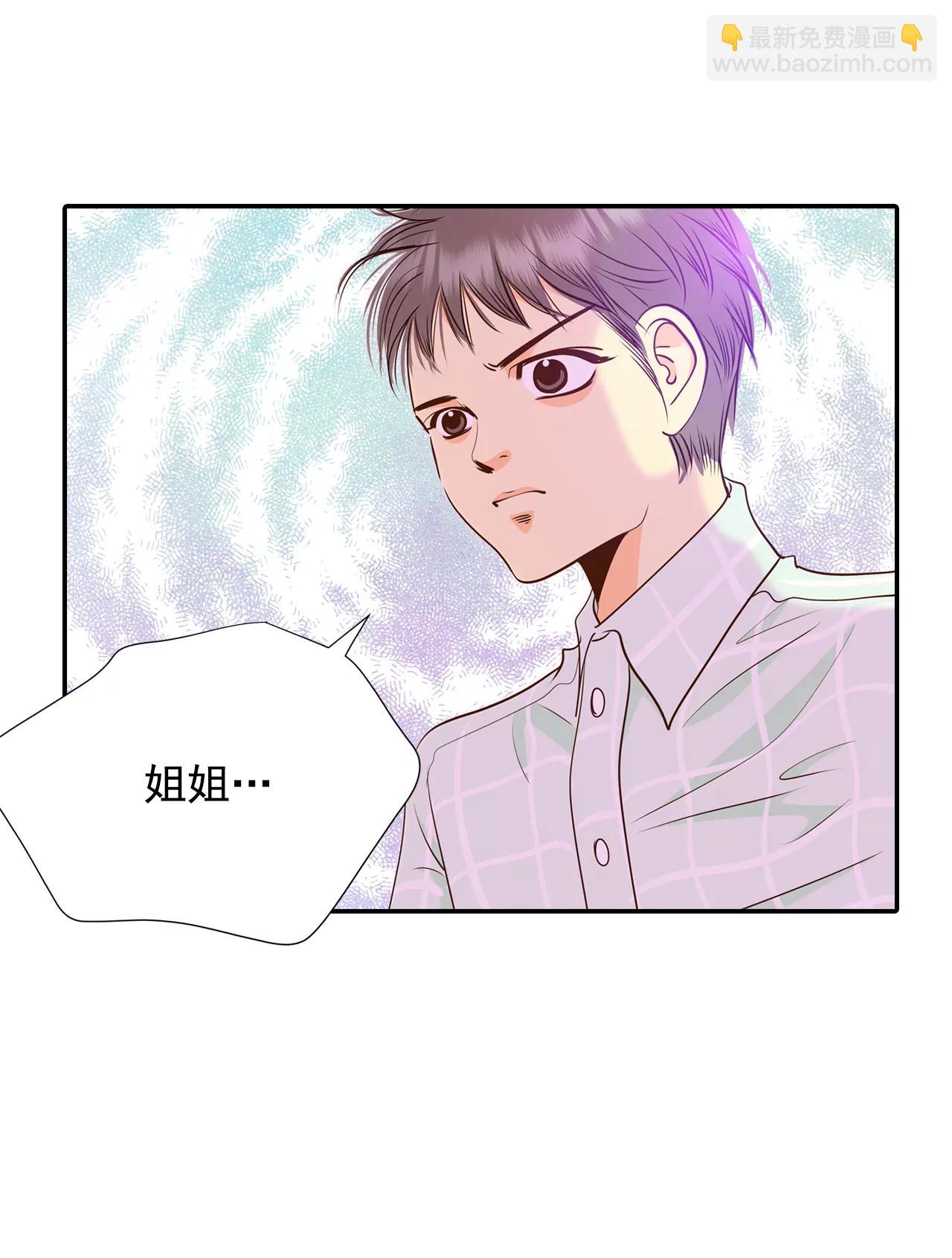 217-情况有变（3）17