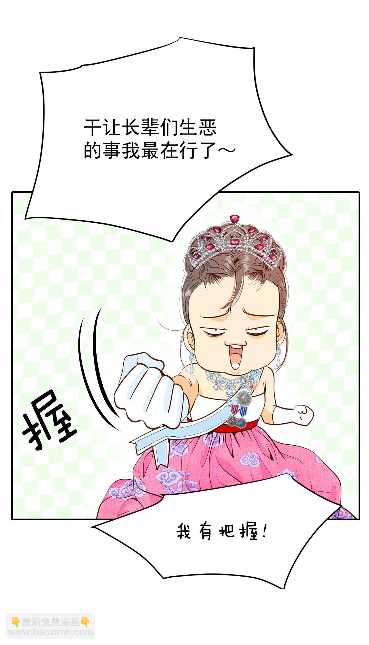 217-情况有变（3）22