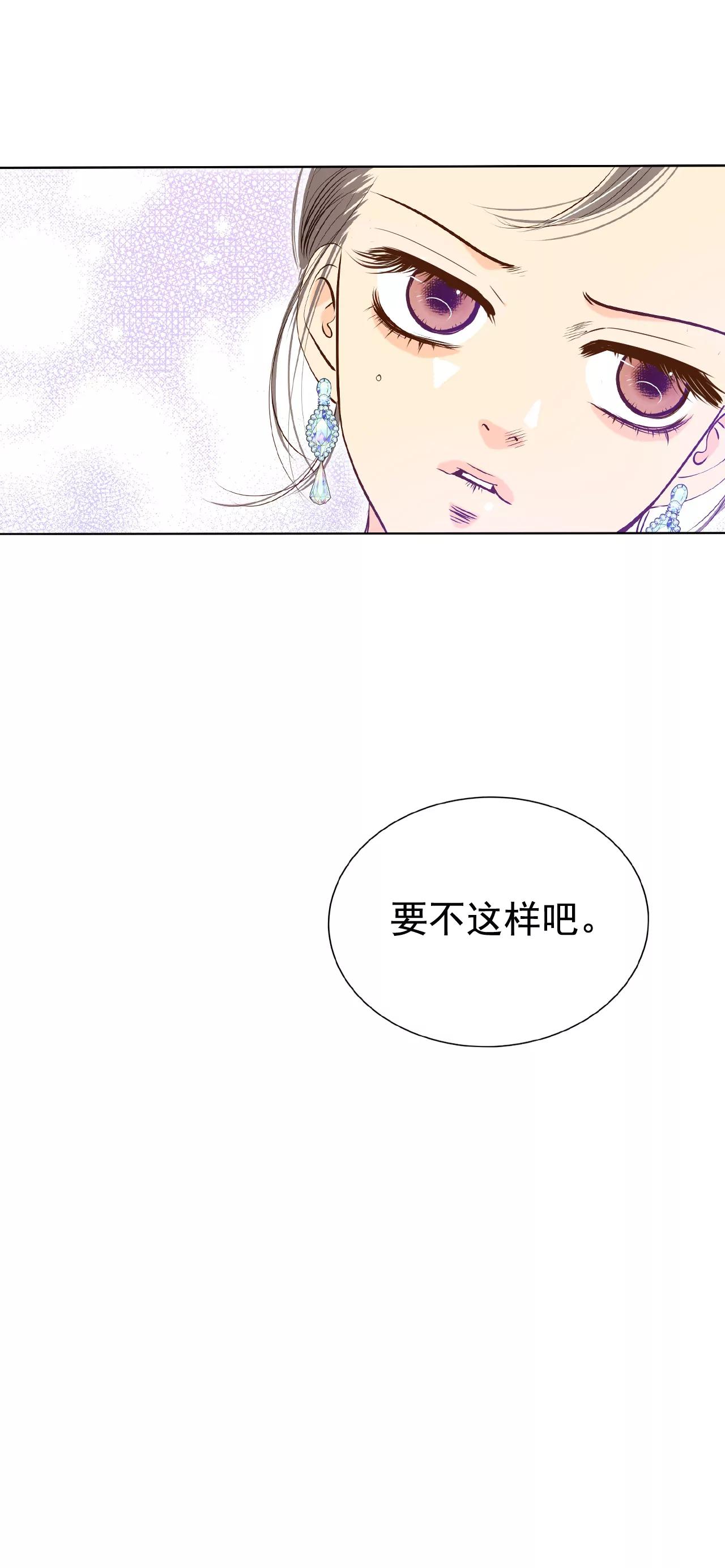 217-情况有变（3）33