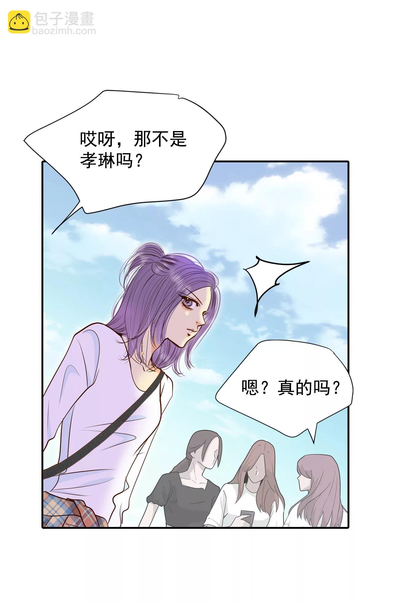 217-情况有变（3）9