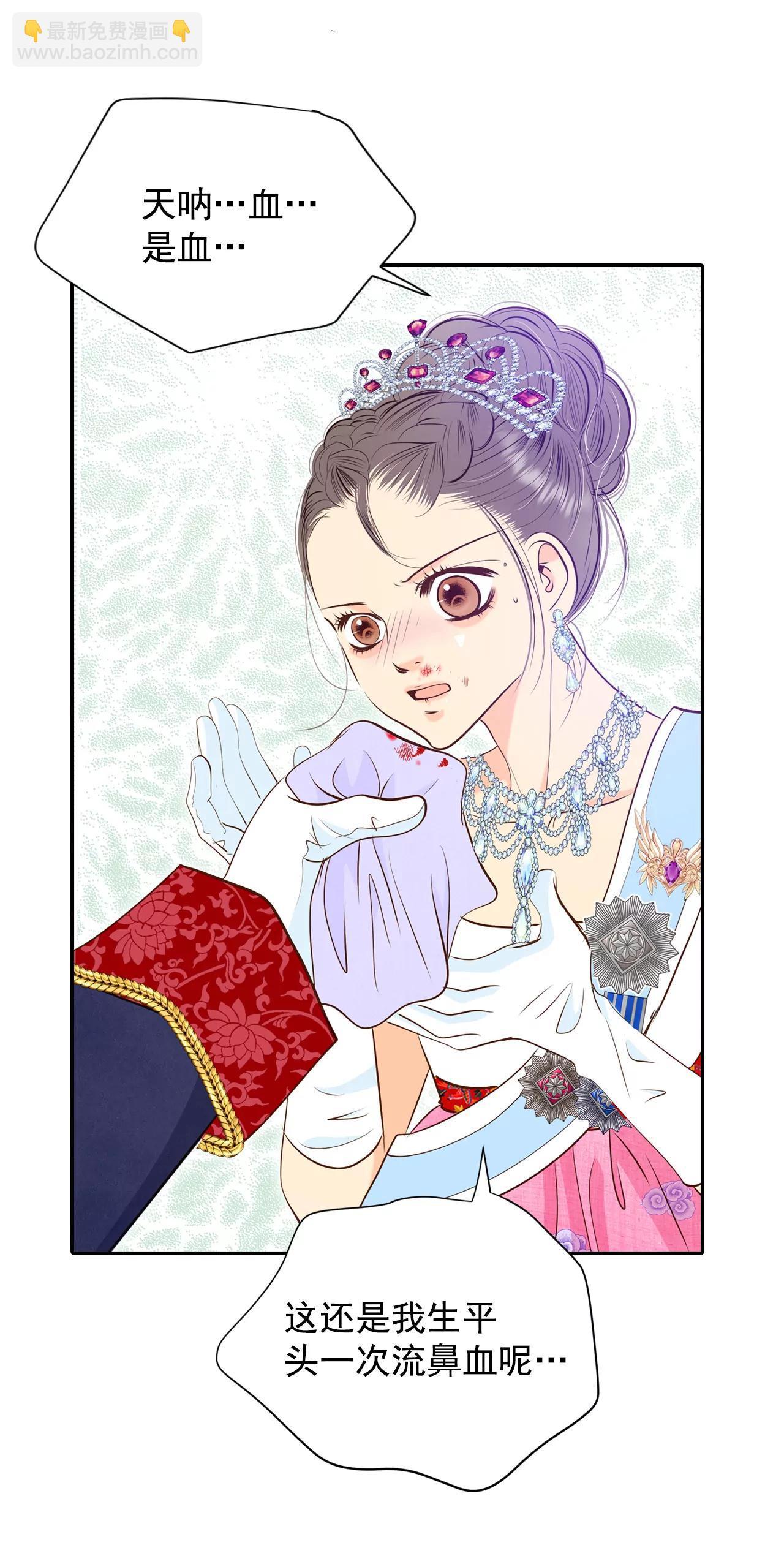 218-一周年（1）18