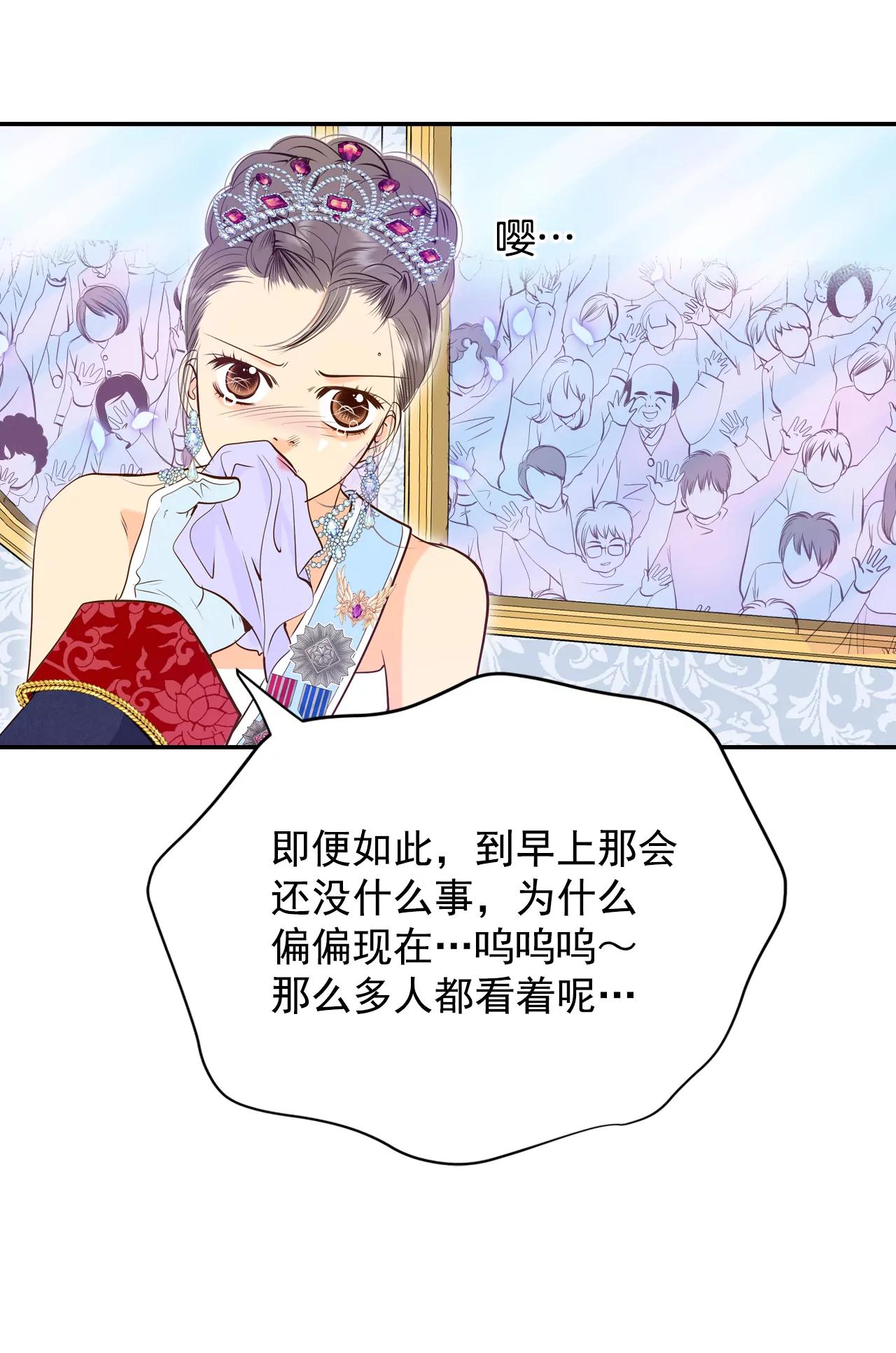218-一周年（1）20