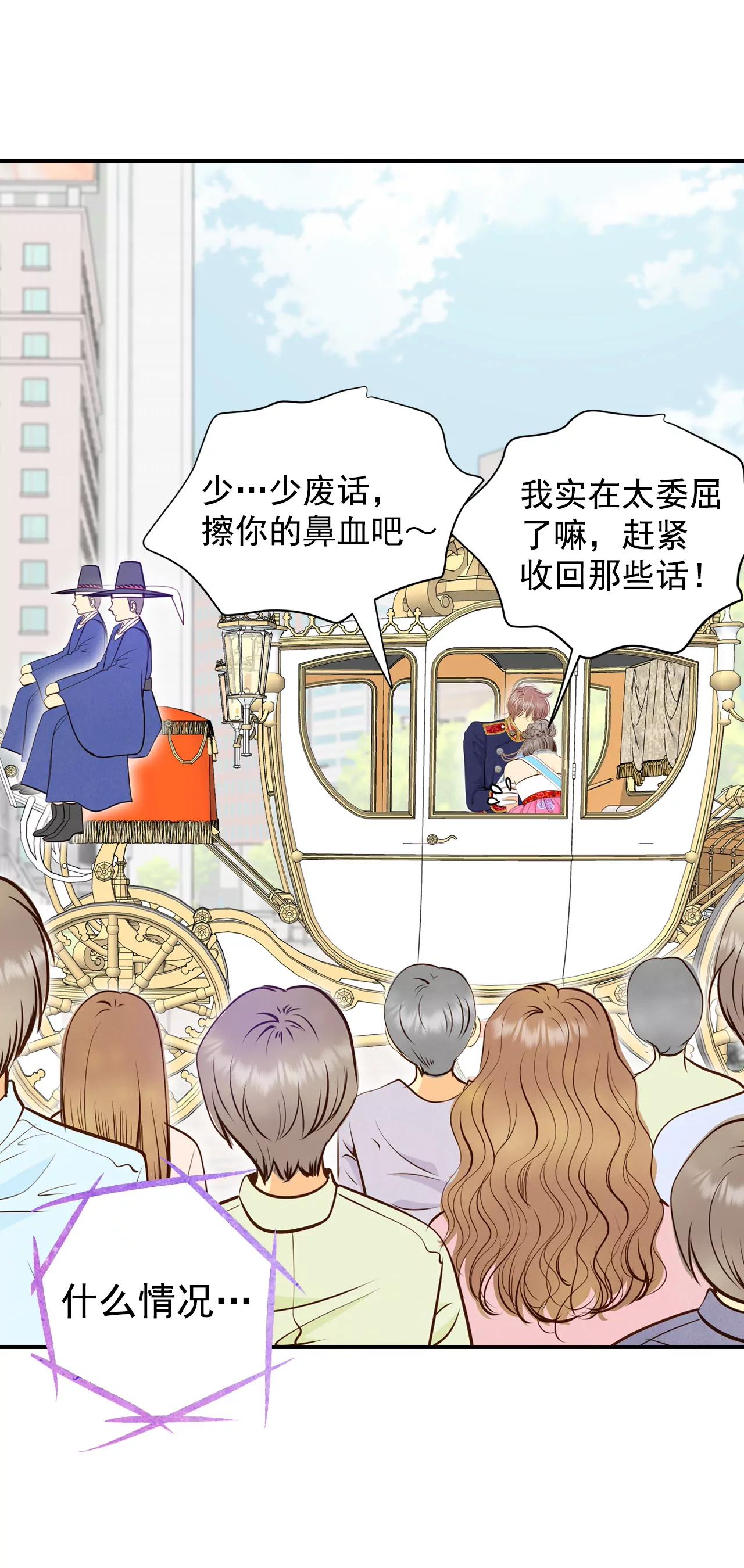 218-一周年（1）24