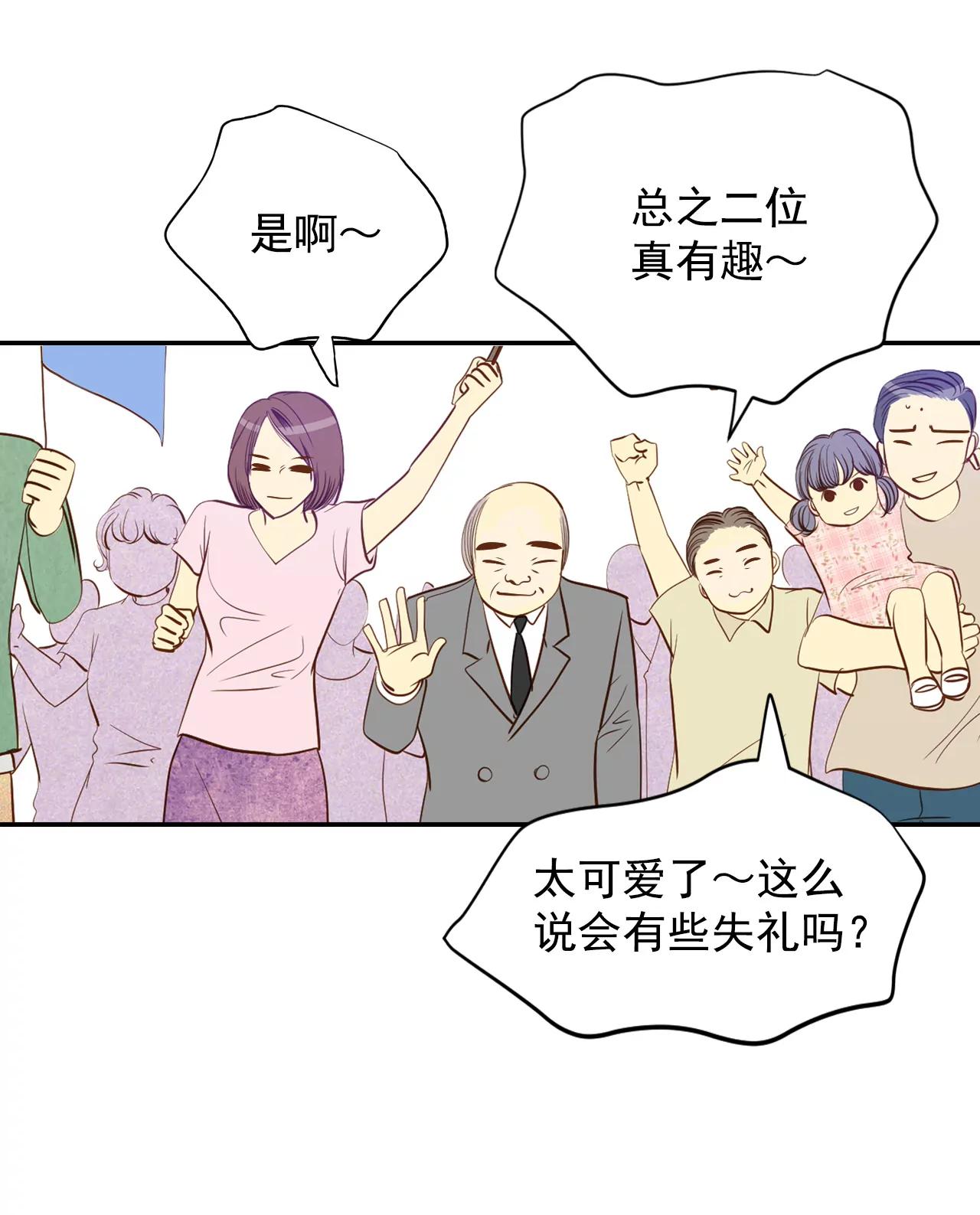 218-一周年（1）26