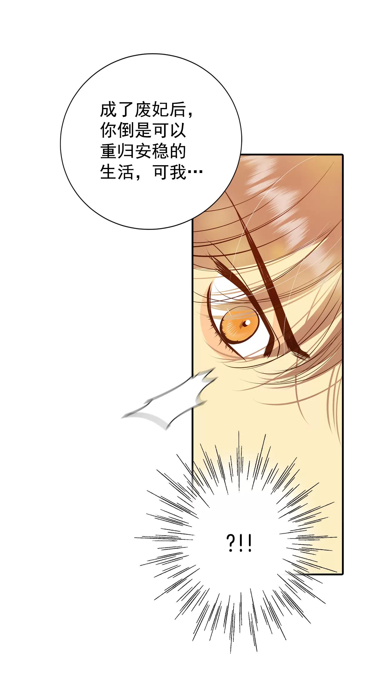 218-一周年（1）5
