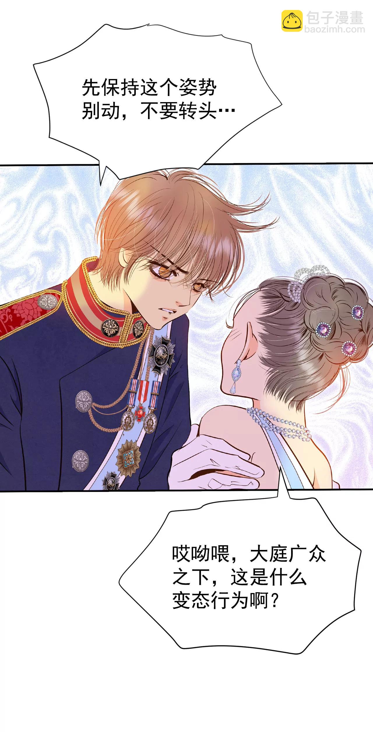 218-一周年（1）7