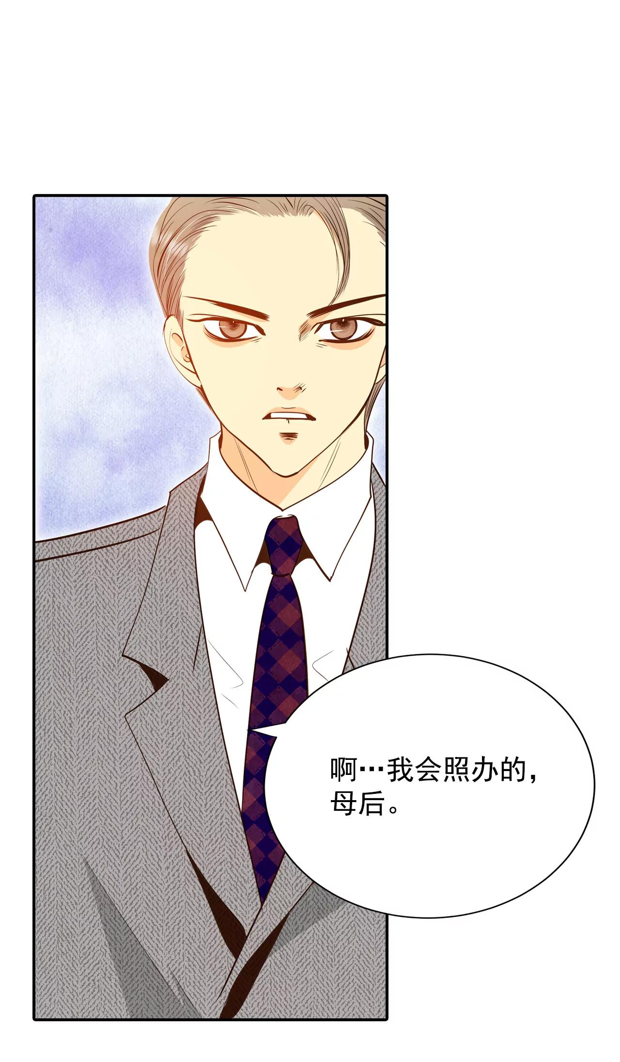 219-一周年（2）16