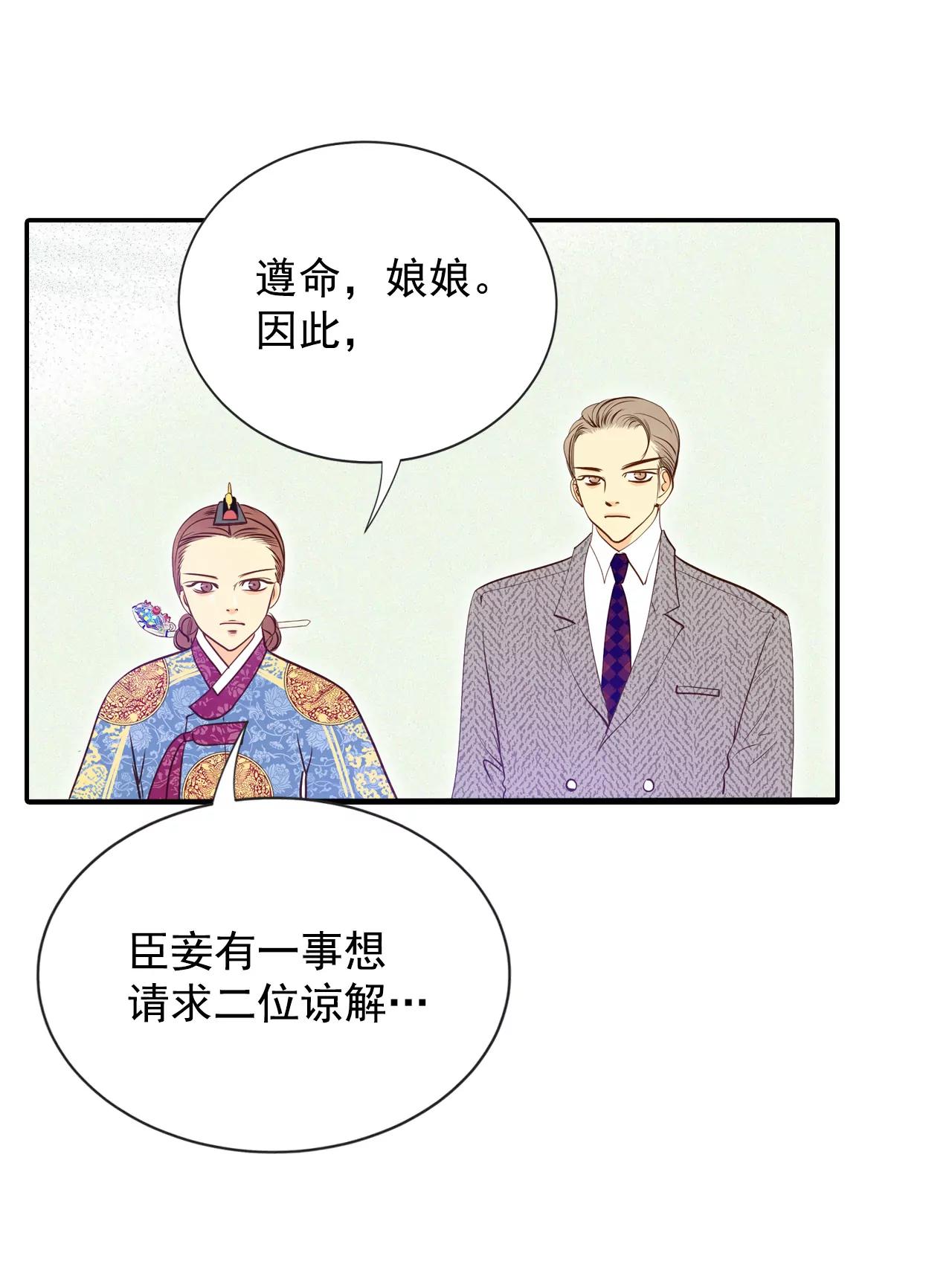219-一周年（2）22
