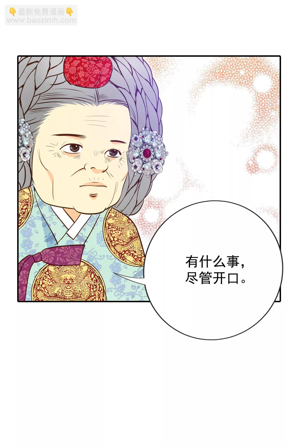 219-一周年（2）23
