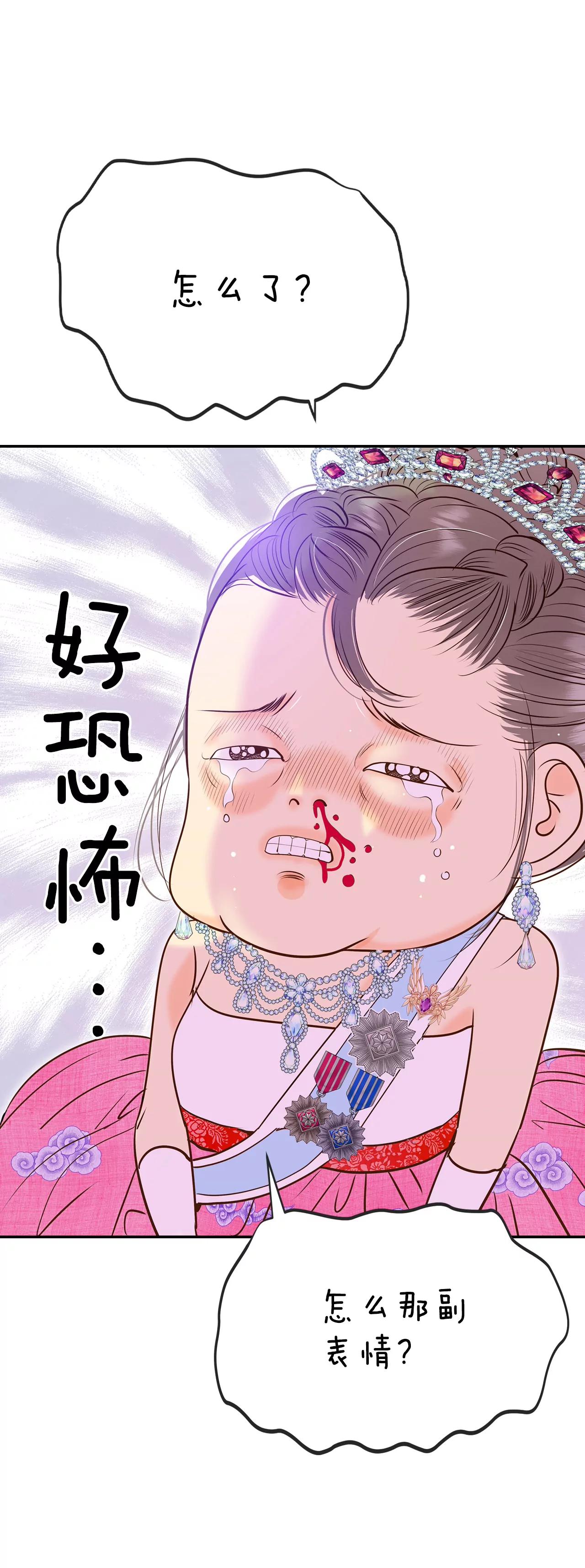 219-一周年（2）3