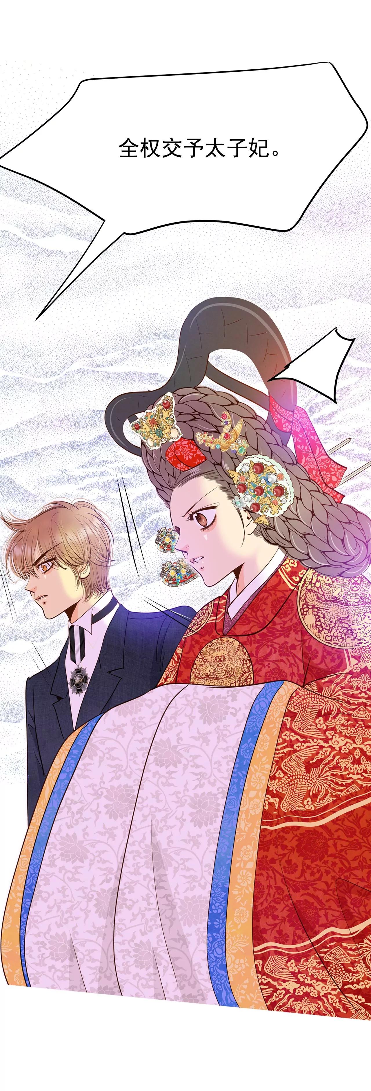 219-一周年（2）30