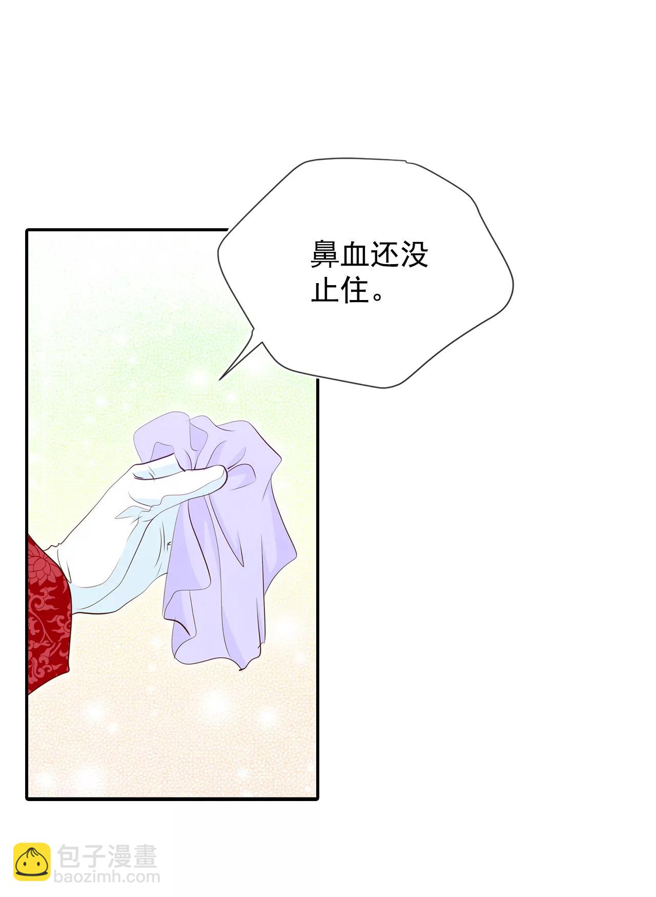 219-一周年（2）6