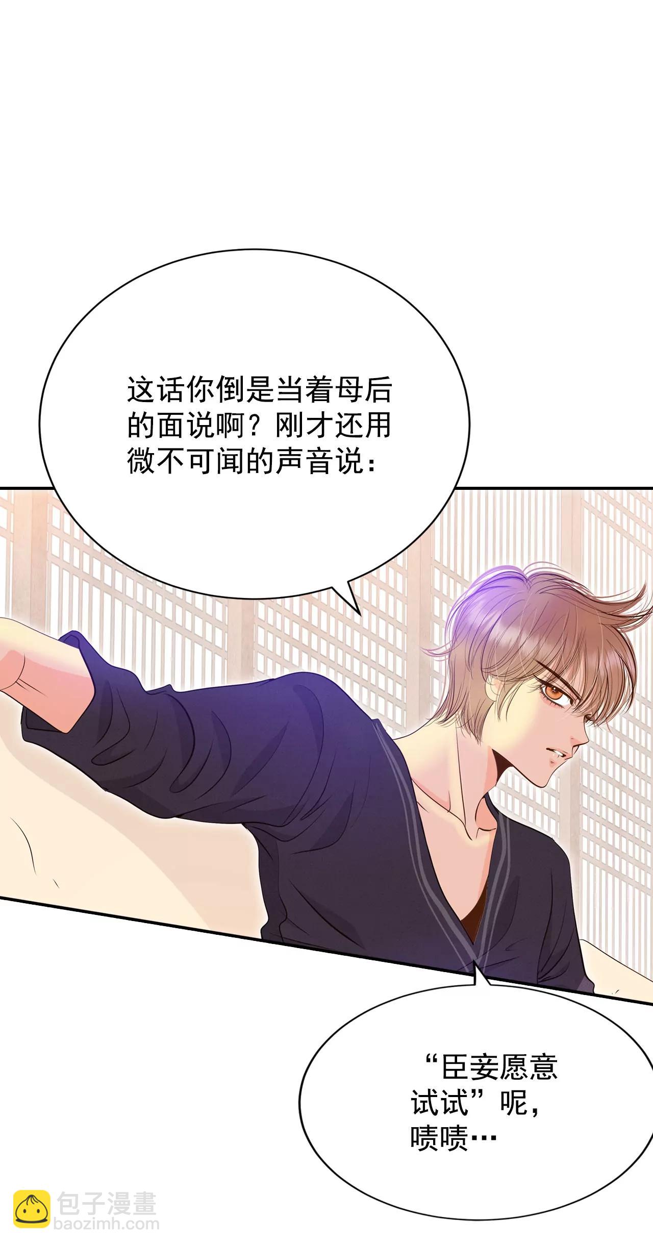 220-一周年（3）10