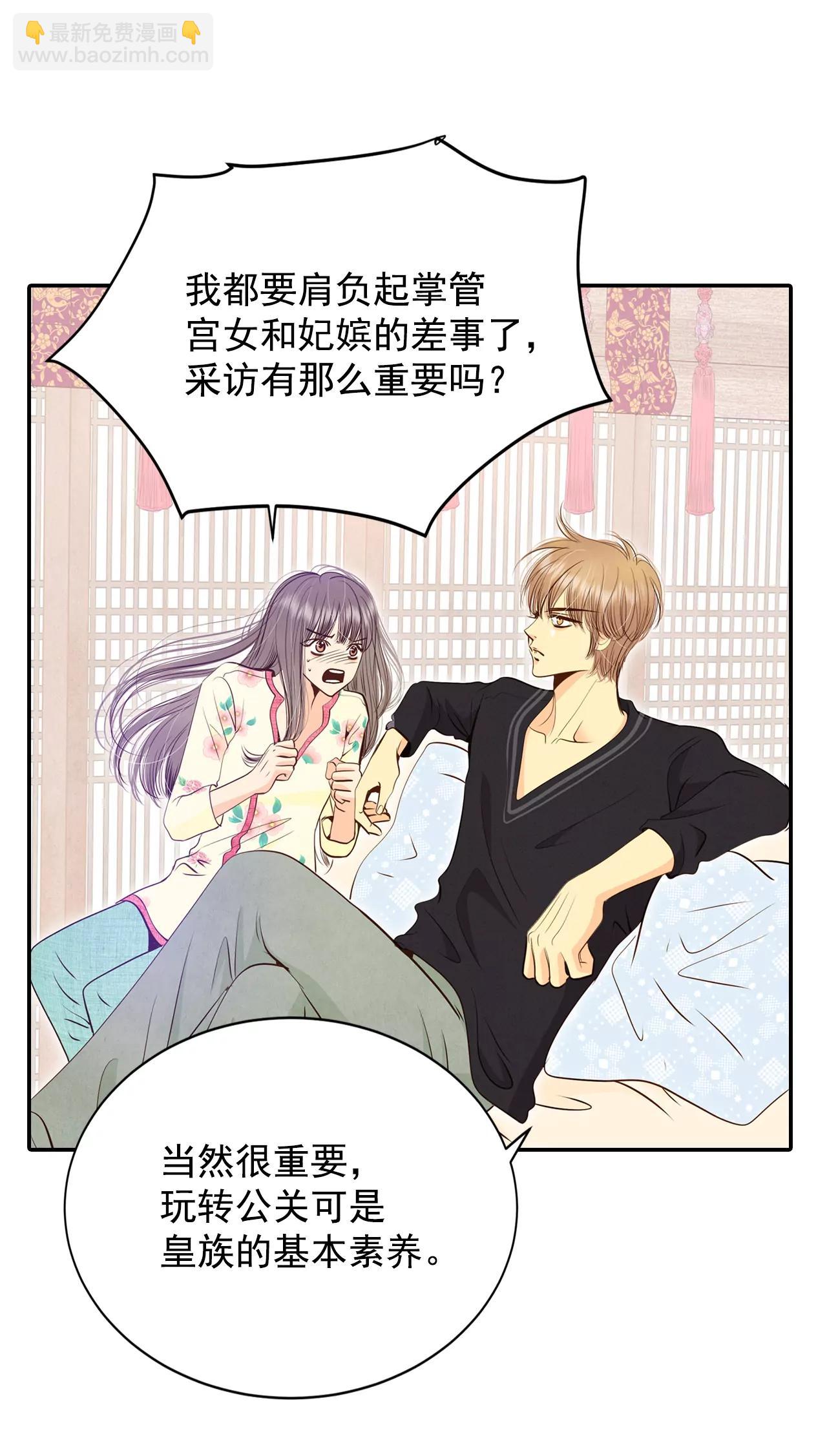 220-一周年（3）14