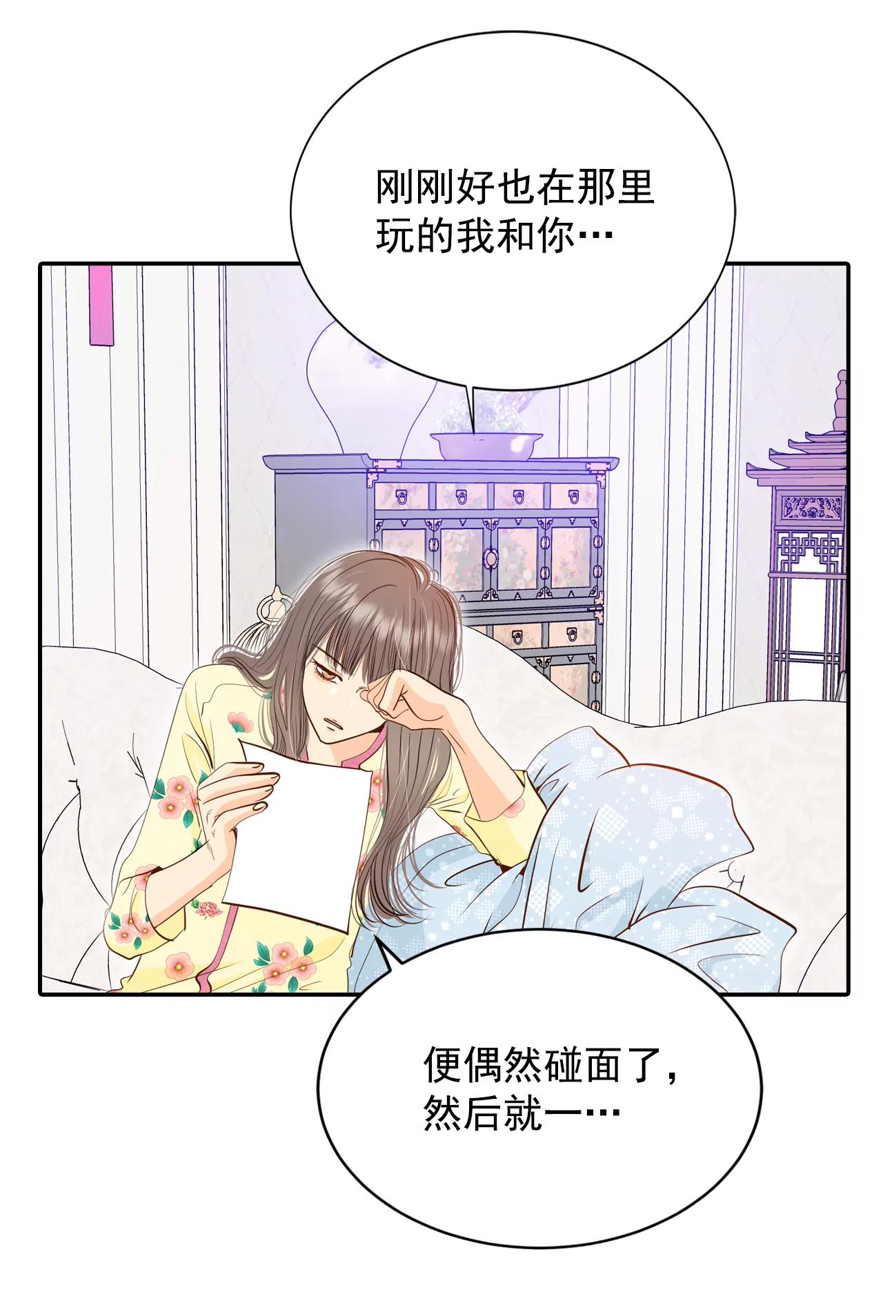 220-一周年（3）20