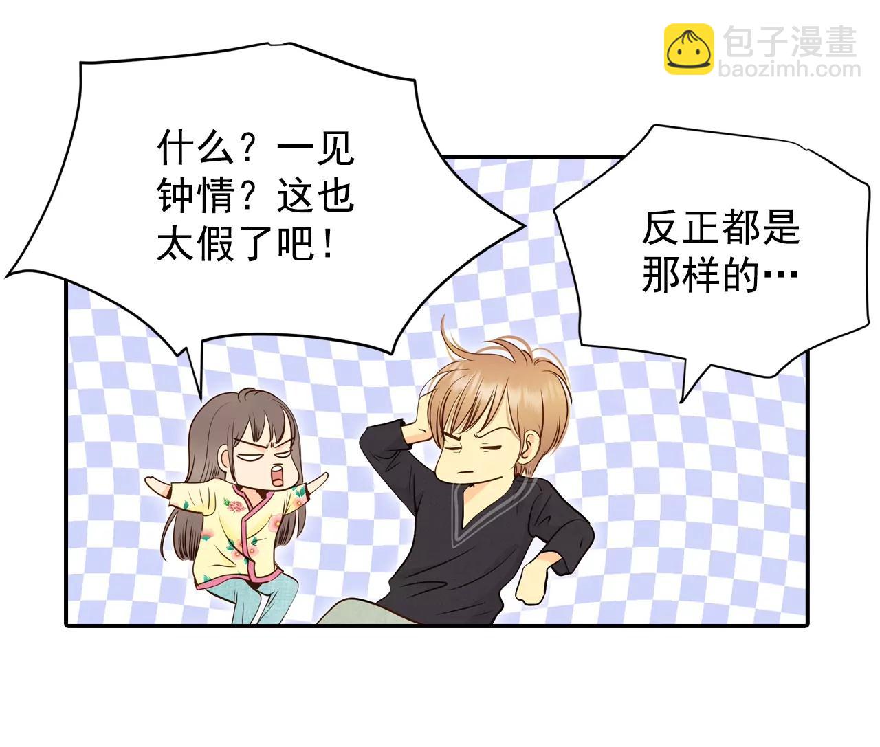 220-一周年（3）21