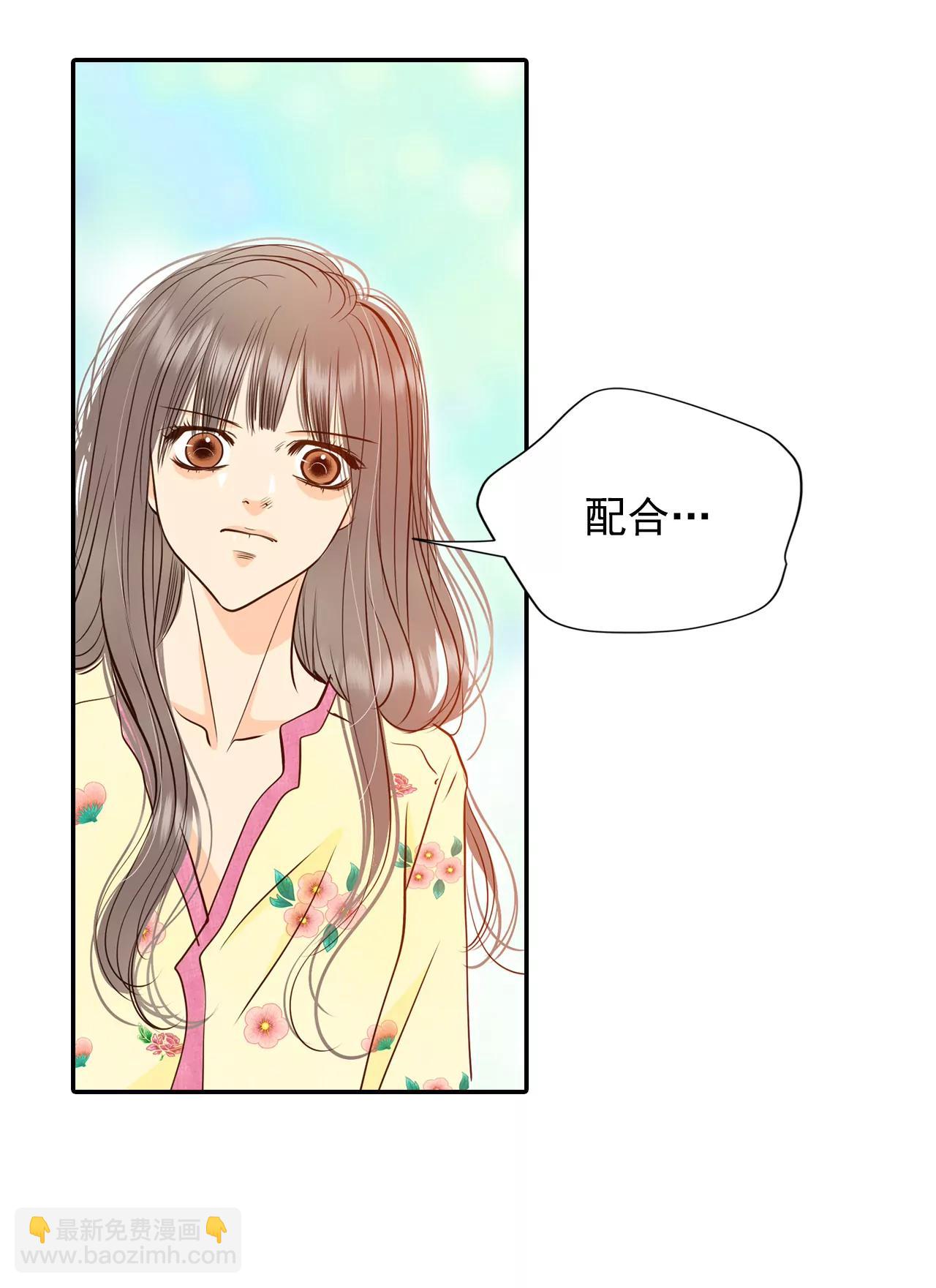 220-一周年（3）23