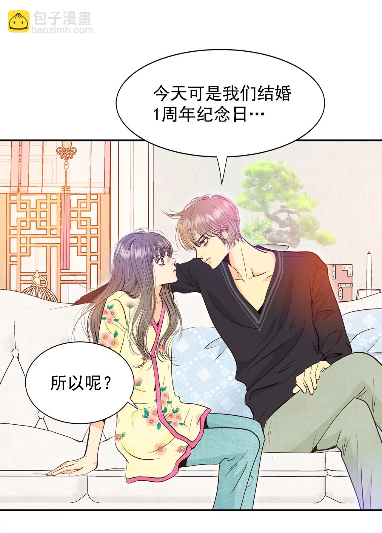 220-一周年（3）26