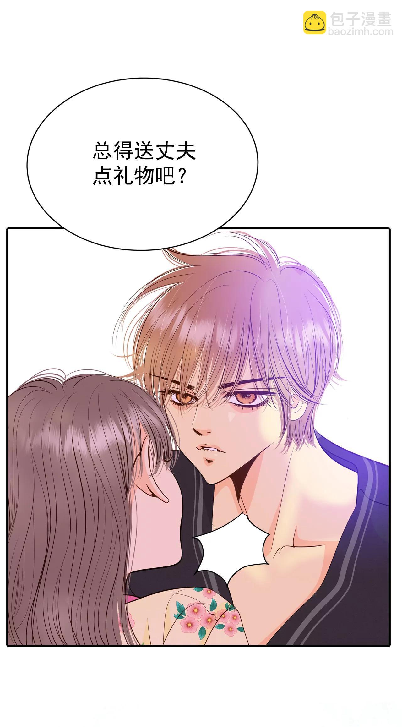 220-一周年（3）28