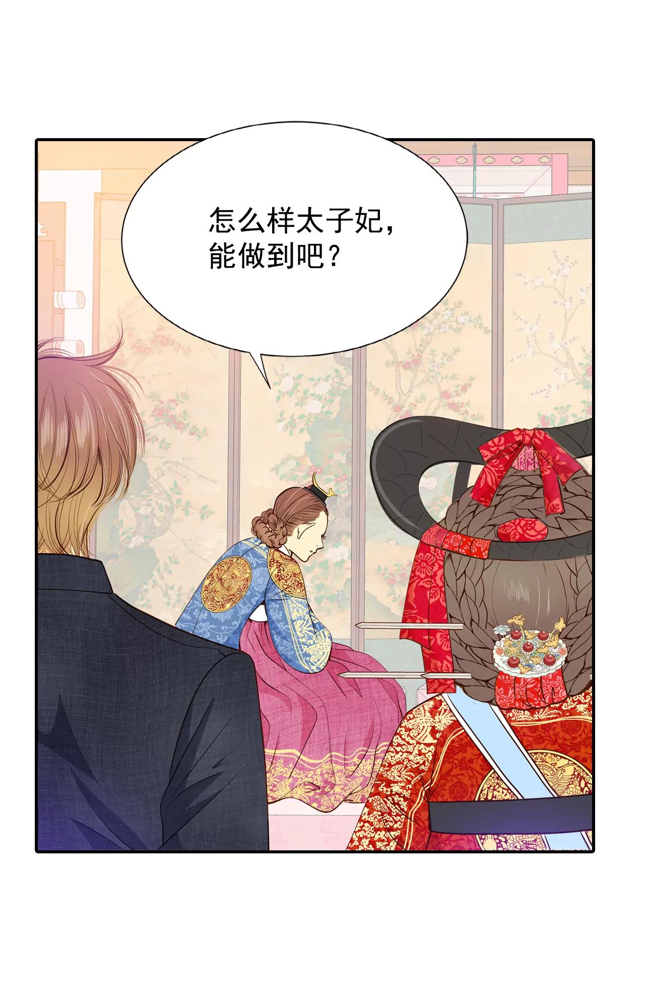 220-一周年（3）5