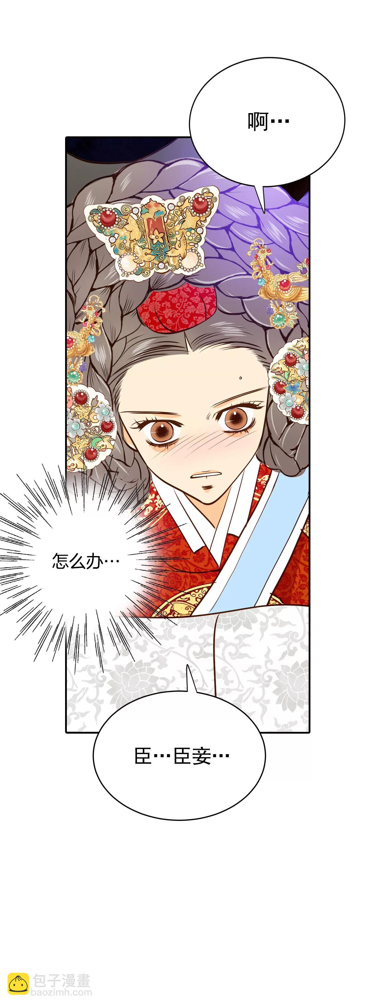 220-一周年（3）8