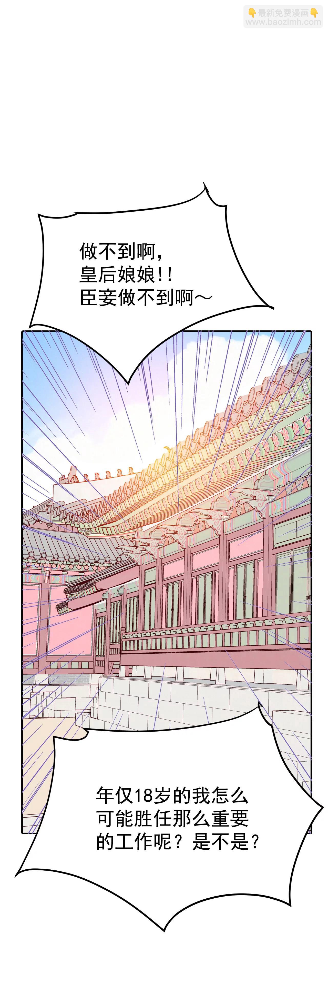 220-一周年（3）9