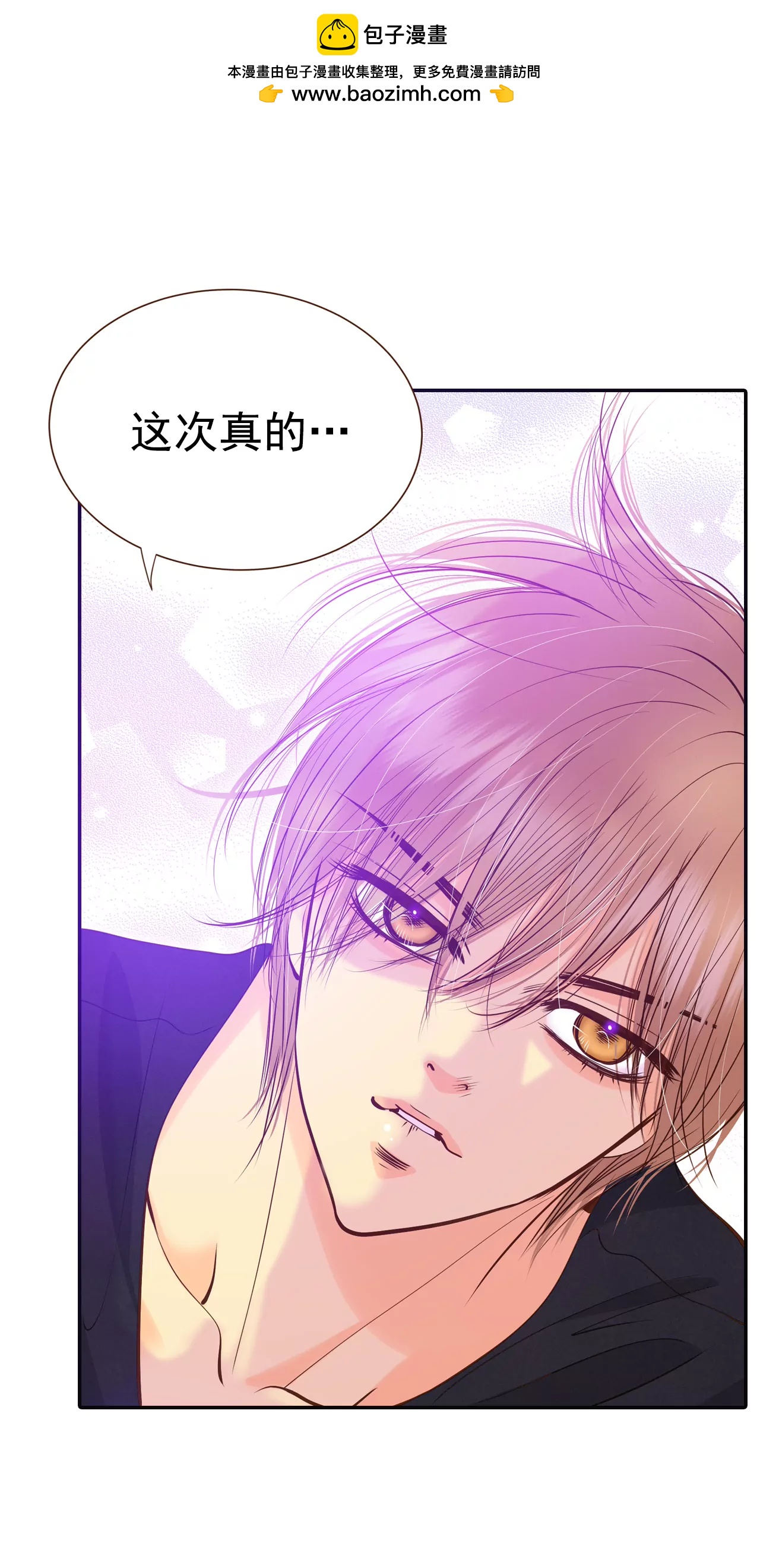 222-第一次（2）1