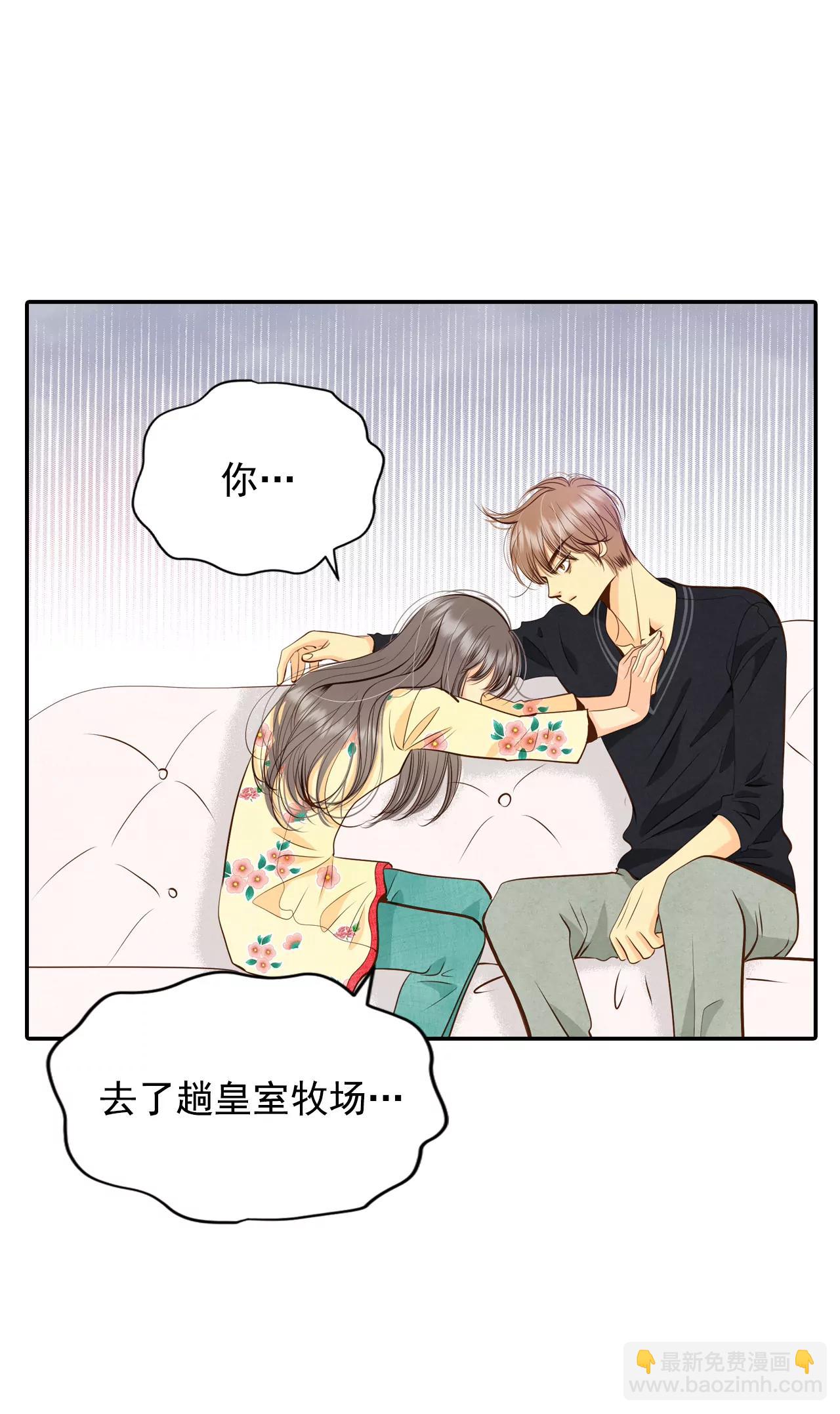 222-第一次（2）12