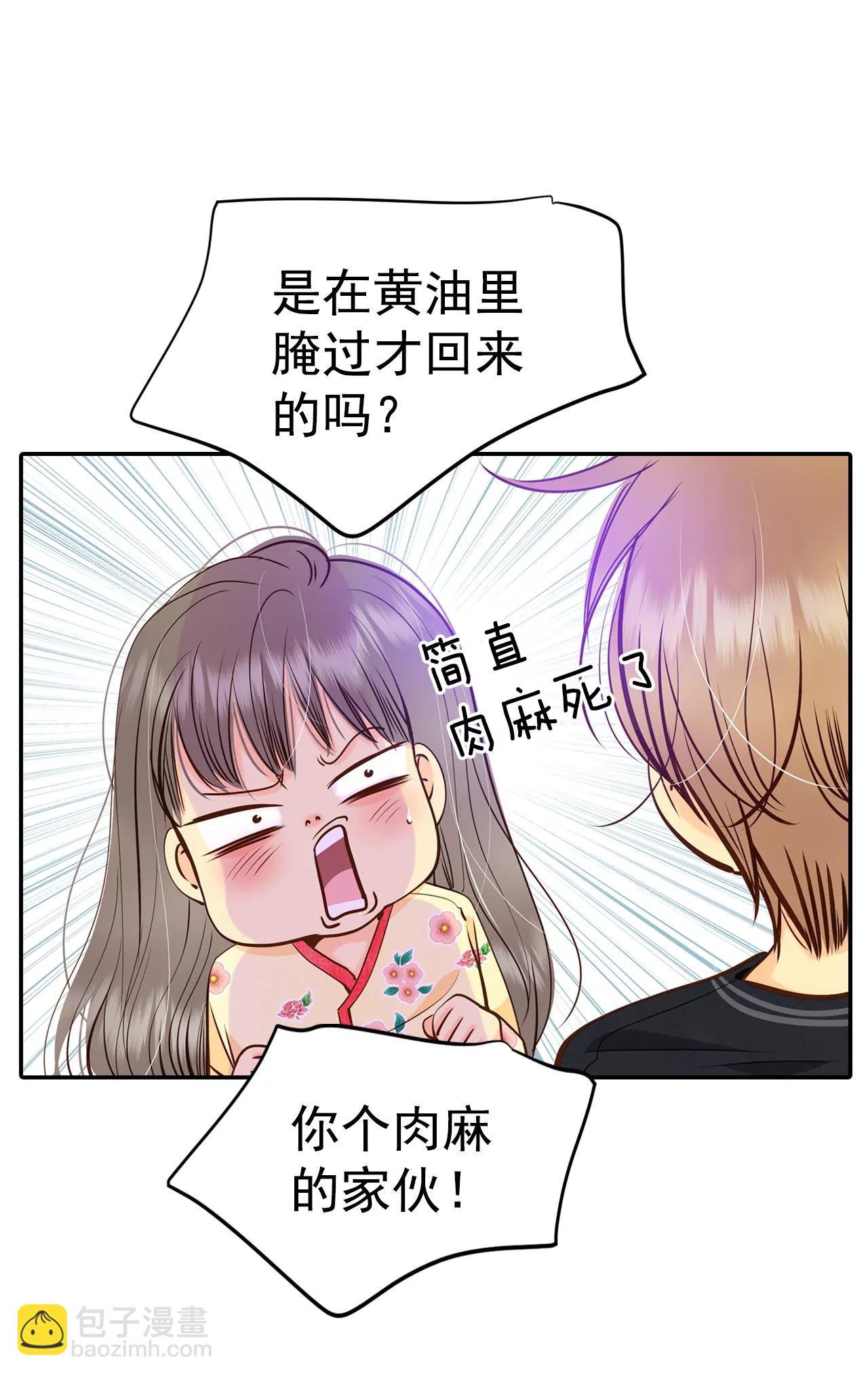 222-第一次（2）13