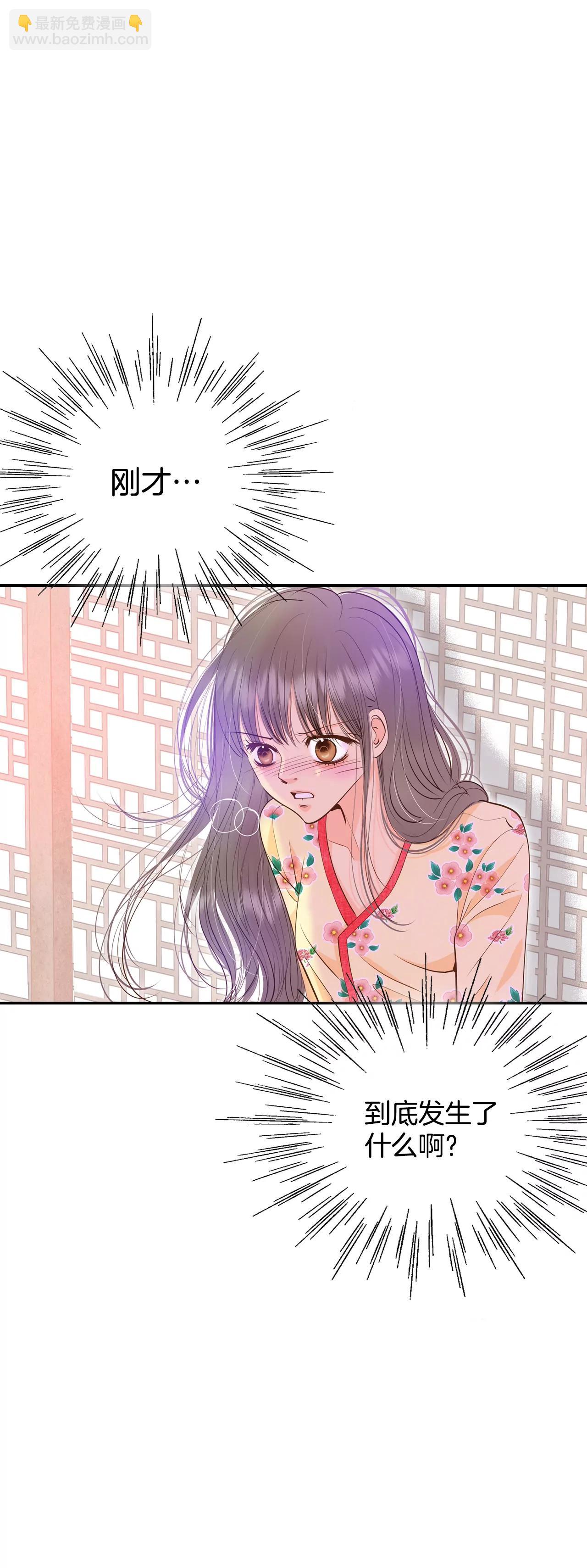222-第一次（2）21