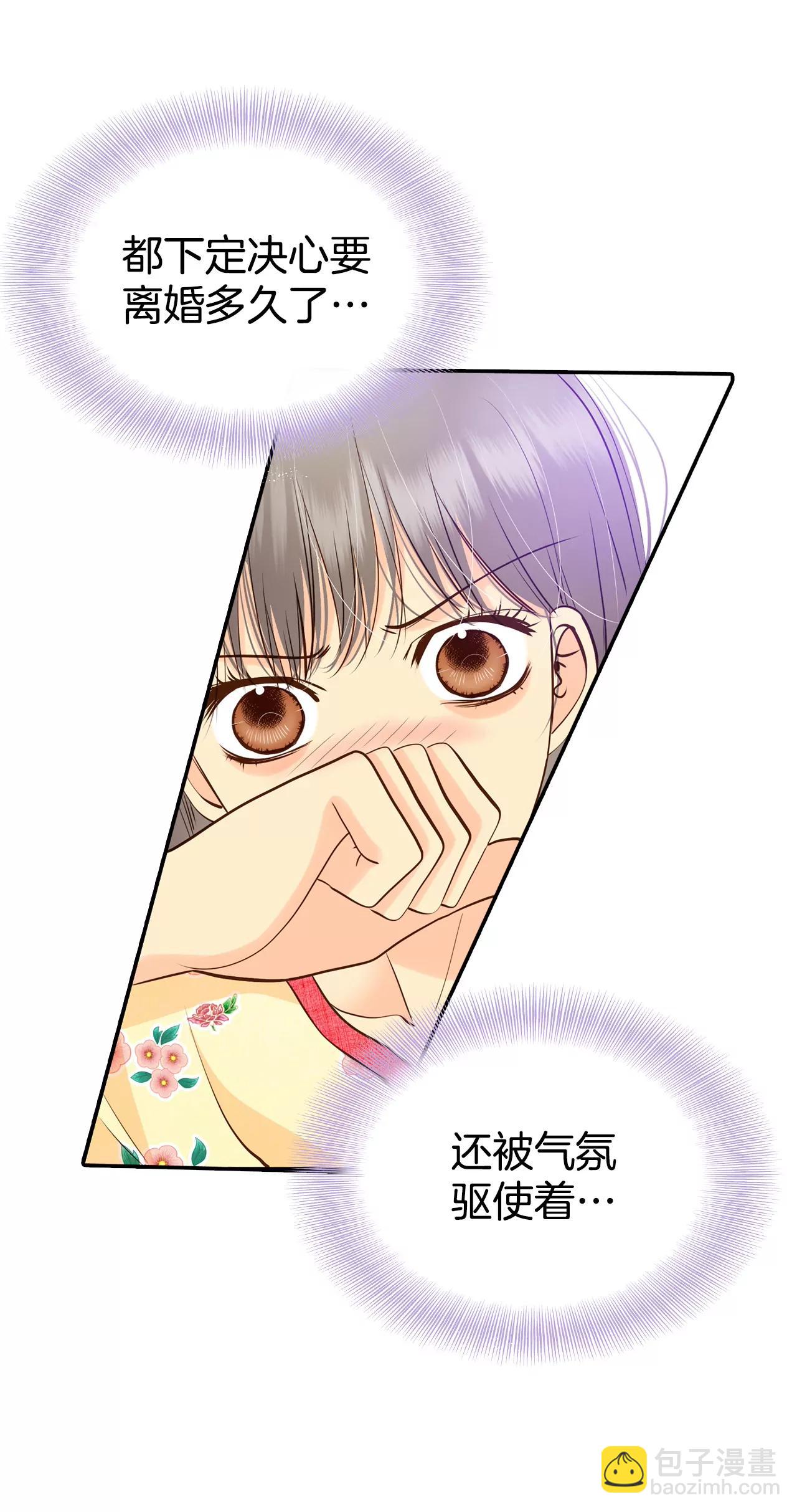 222-第一次（2）23