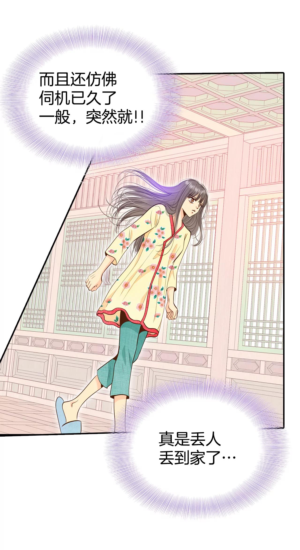 222-第一次（2）24