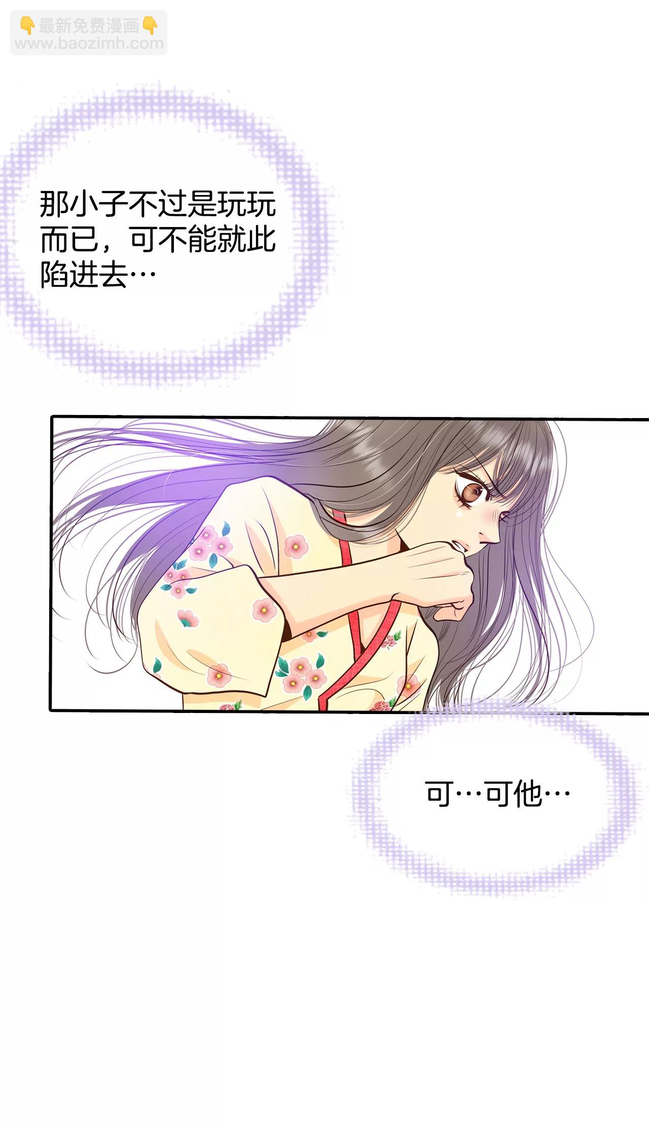 222-第一次（2）25