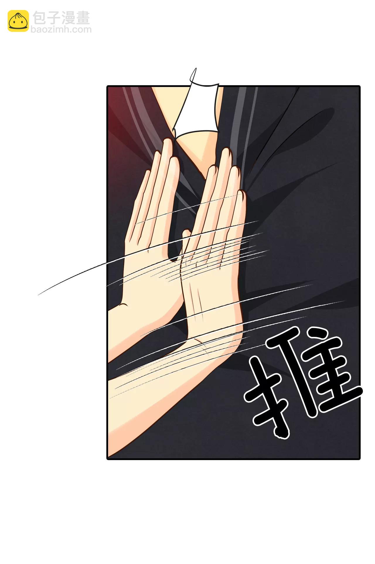 222-第一次（2）8