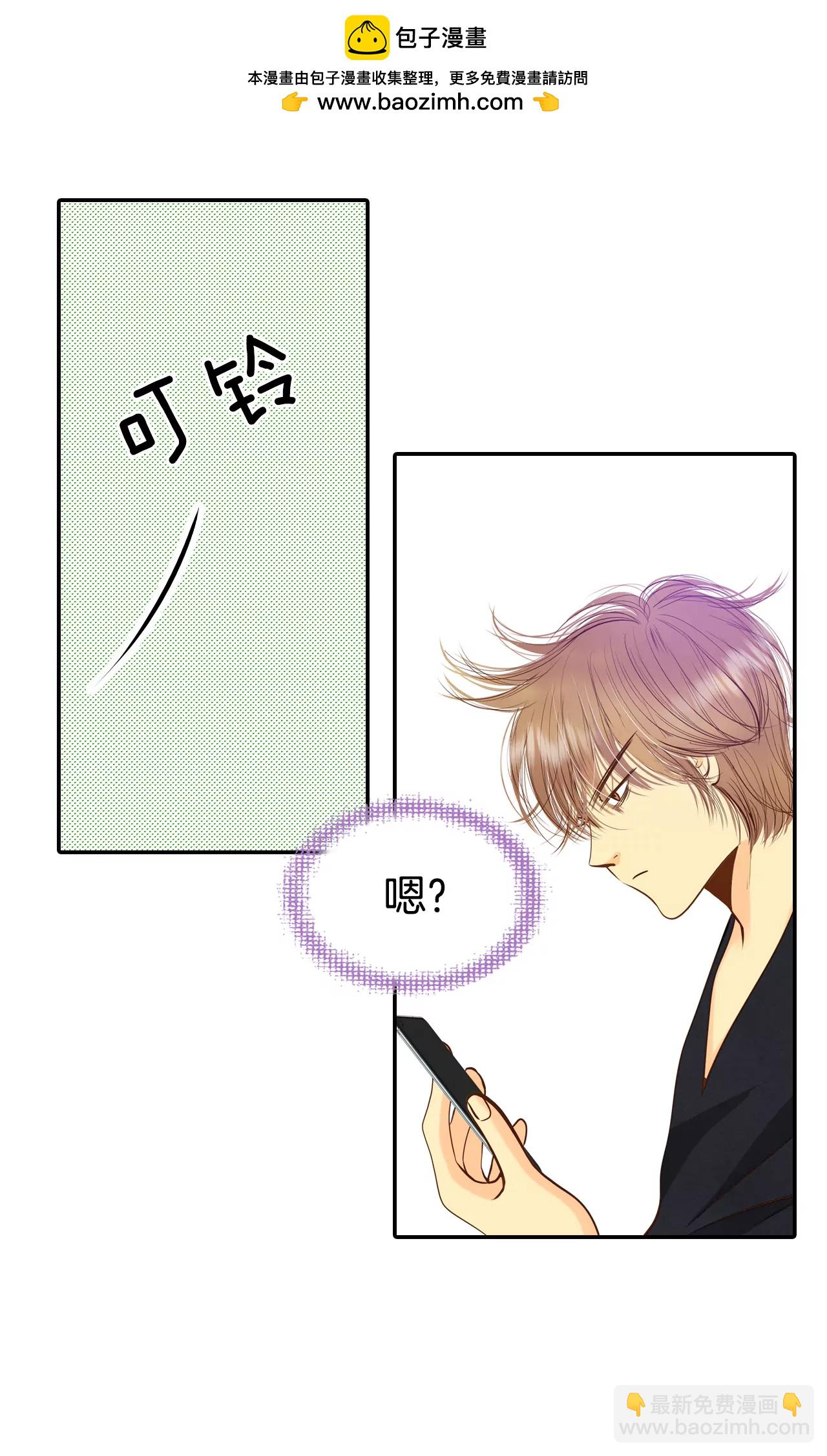 223-第一次（3）1