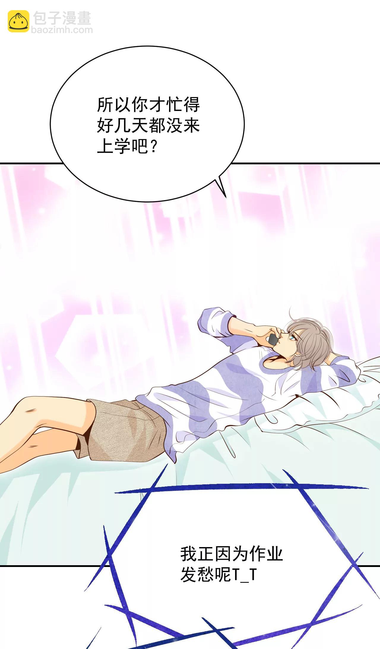 223-第一次（3）10