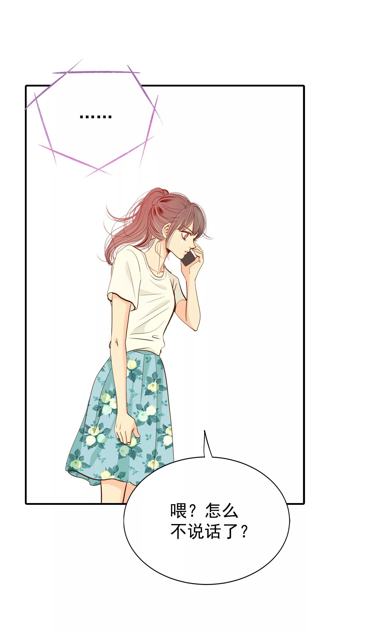 223-第一次（3）14