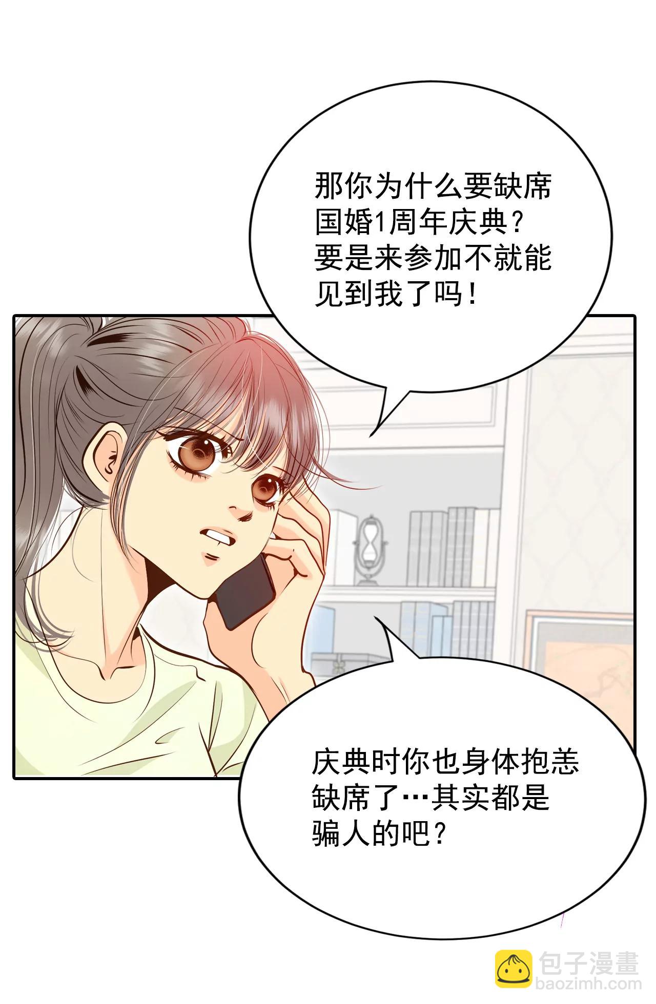 223-第一次（3）16