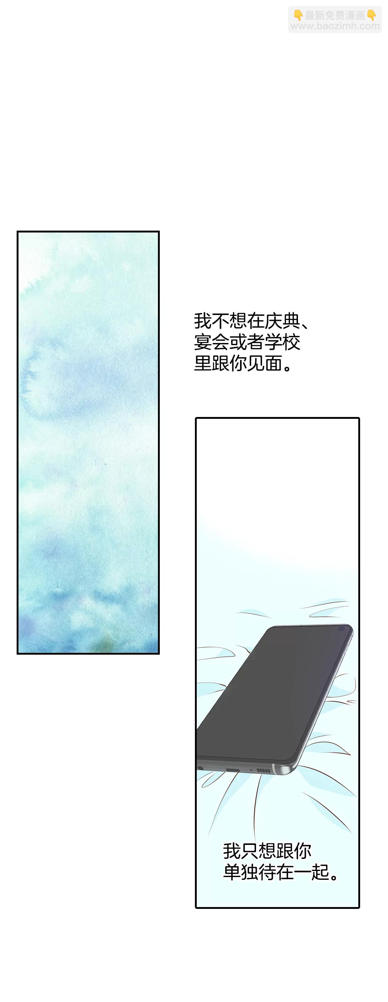 223-第一次（3）19