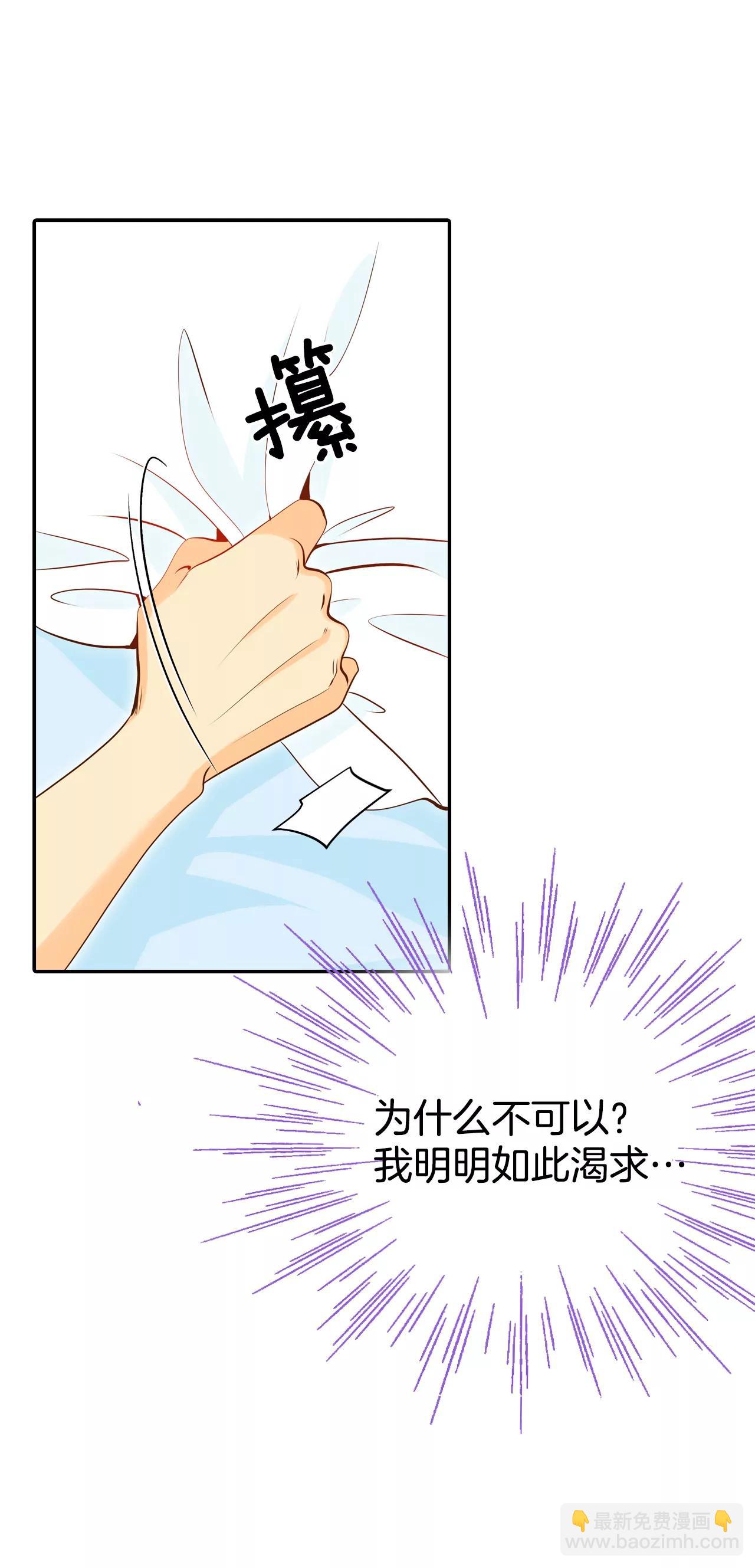 223-第一次（3）21