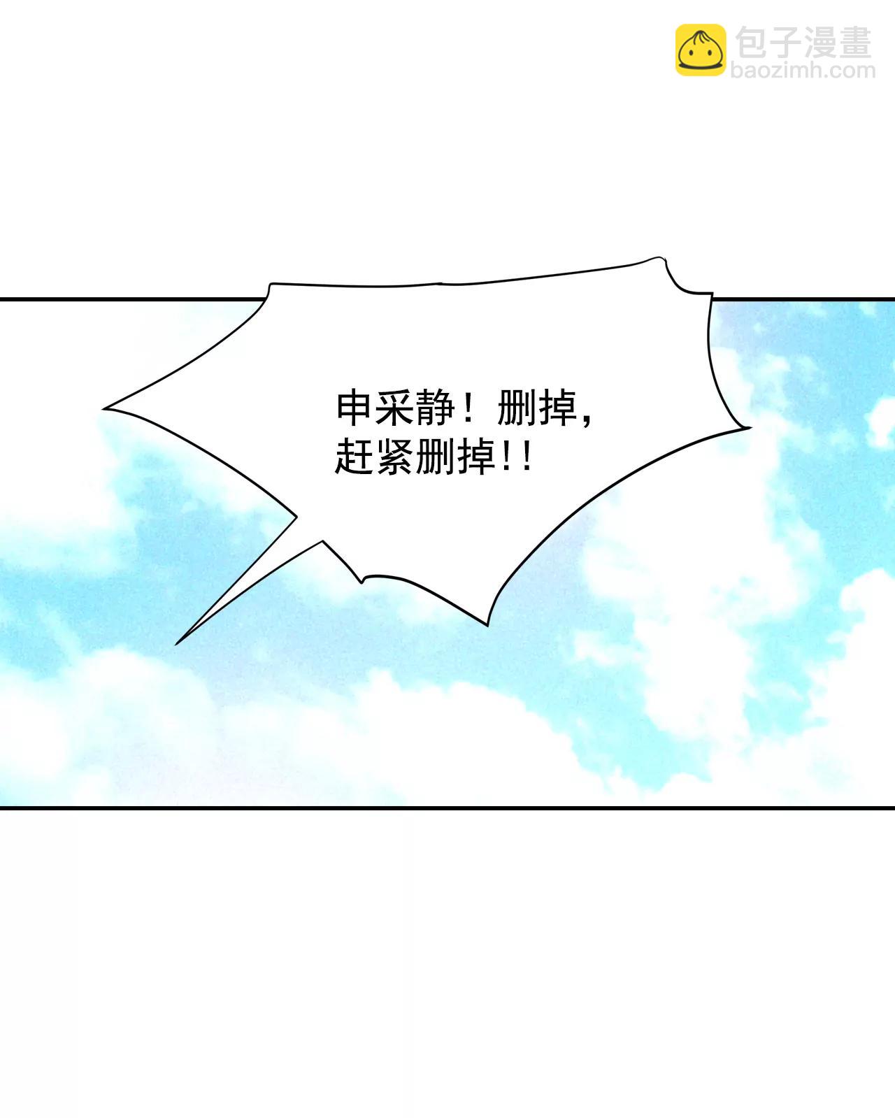 223-第一次（3）6